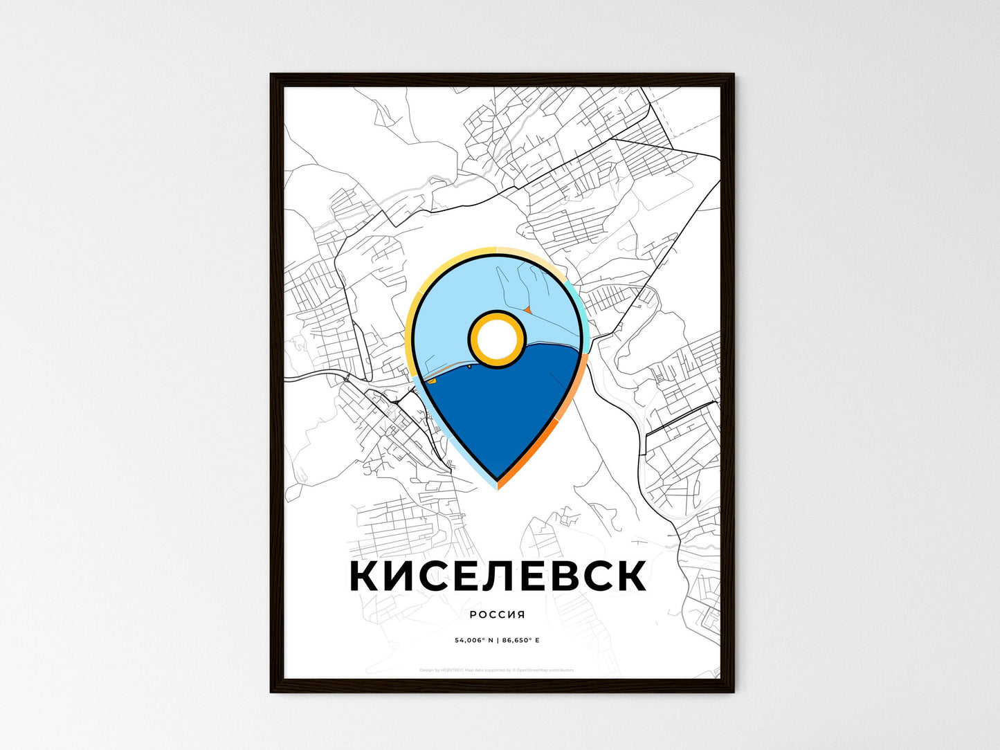 Kiselyovsk Russia wedding art map with pointer icon