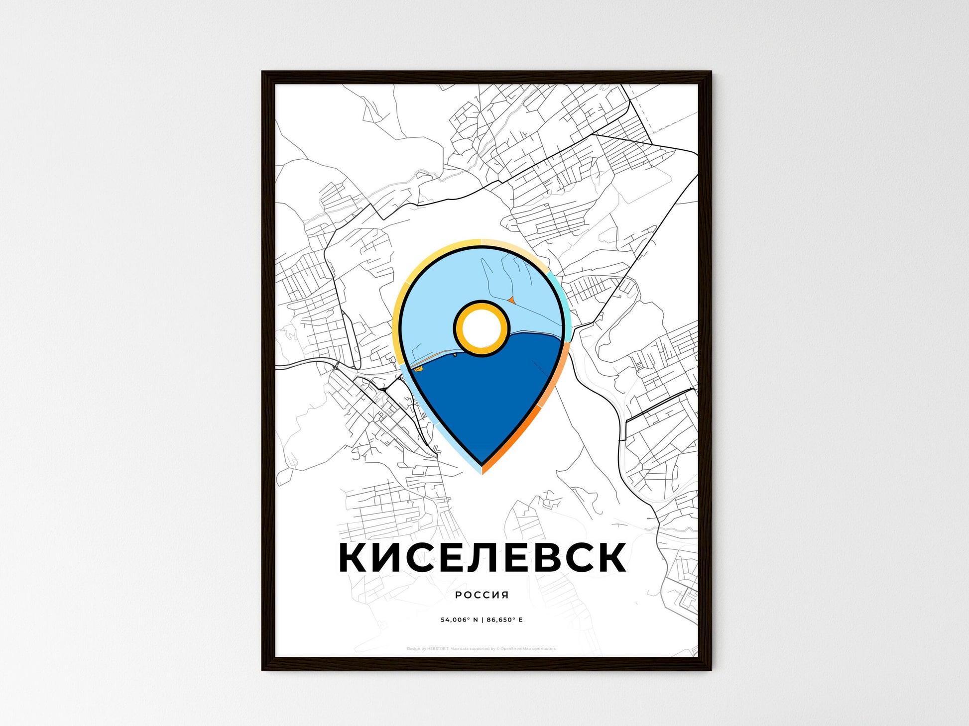 Kiselyovsk Russia wedding art map with pointer icon