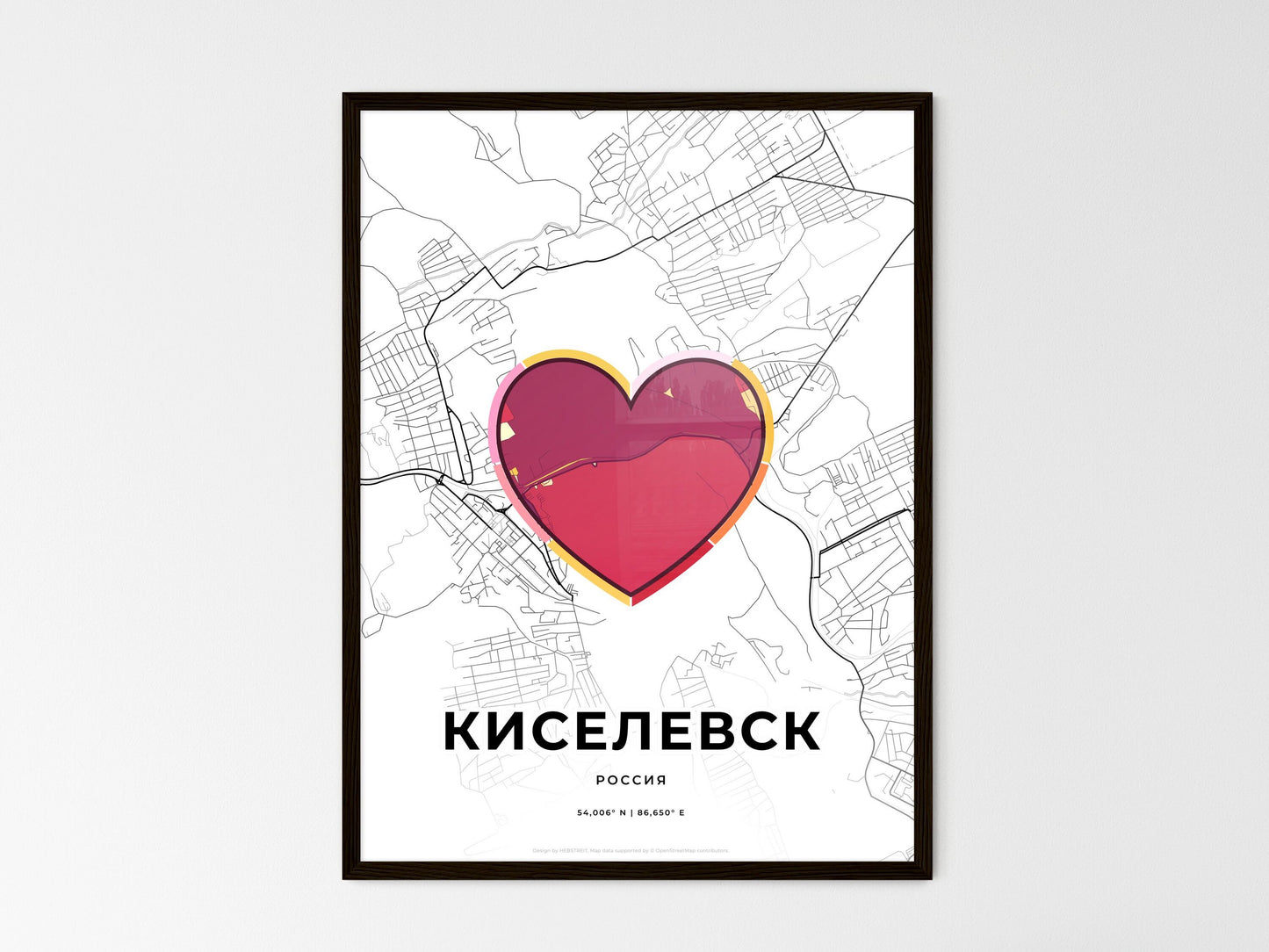 Kiselyovsk Russia wedding art map with heart icon