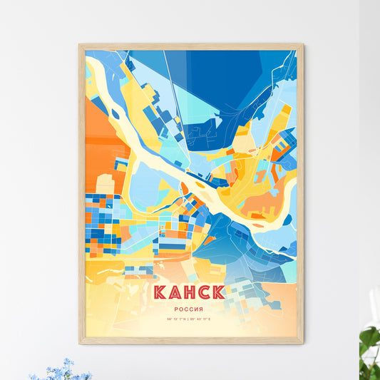 Colorful KANSK RUSSIA Fine Art Map Blue Orange