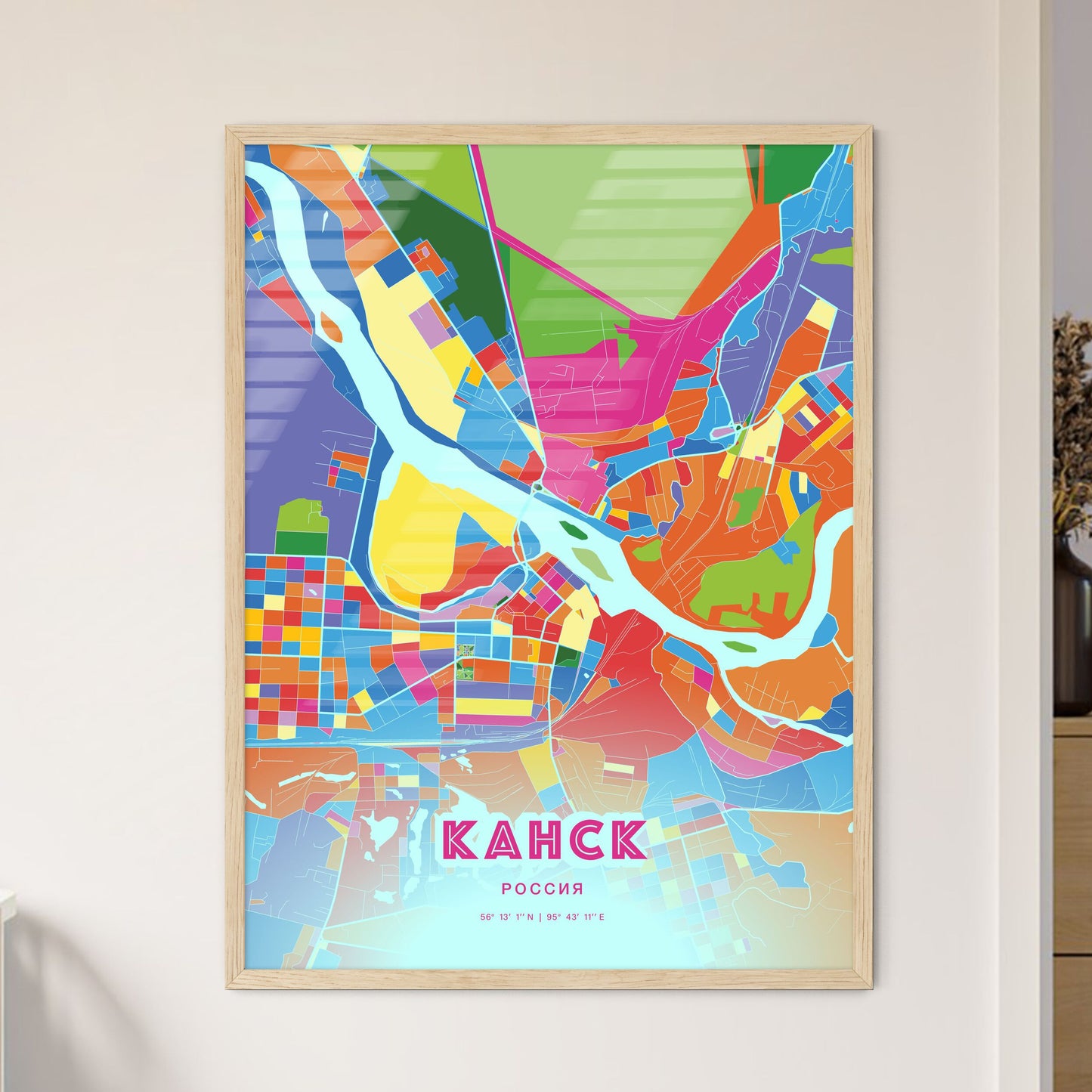 Colorful KANSK RUSSIA Fine Art Map Crazy Colors