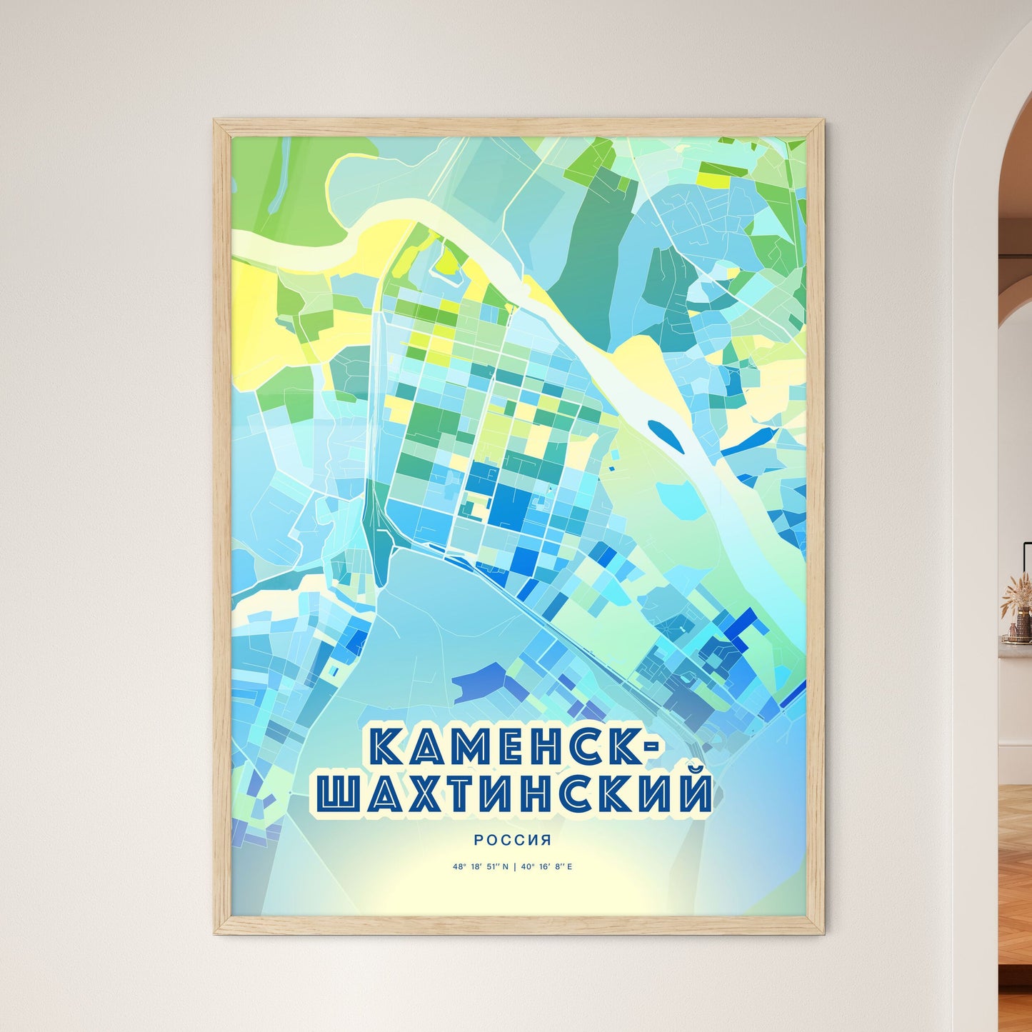 Colorful KAMENSK-SHAKHTINSKY RUSSIA Fine Art Map Cool Blue