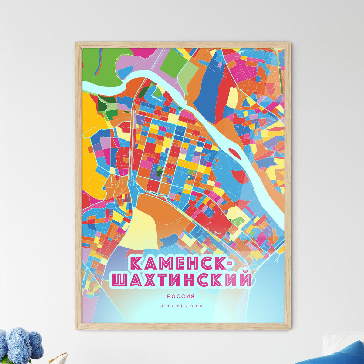Colorful KAMENSK-SHAKHTINSKY RUSSIA Fine Art Map Crazy Colors