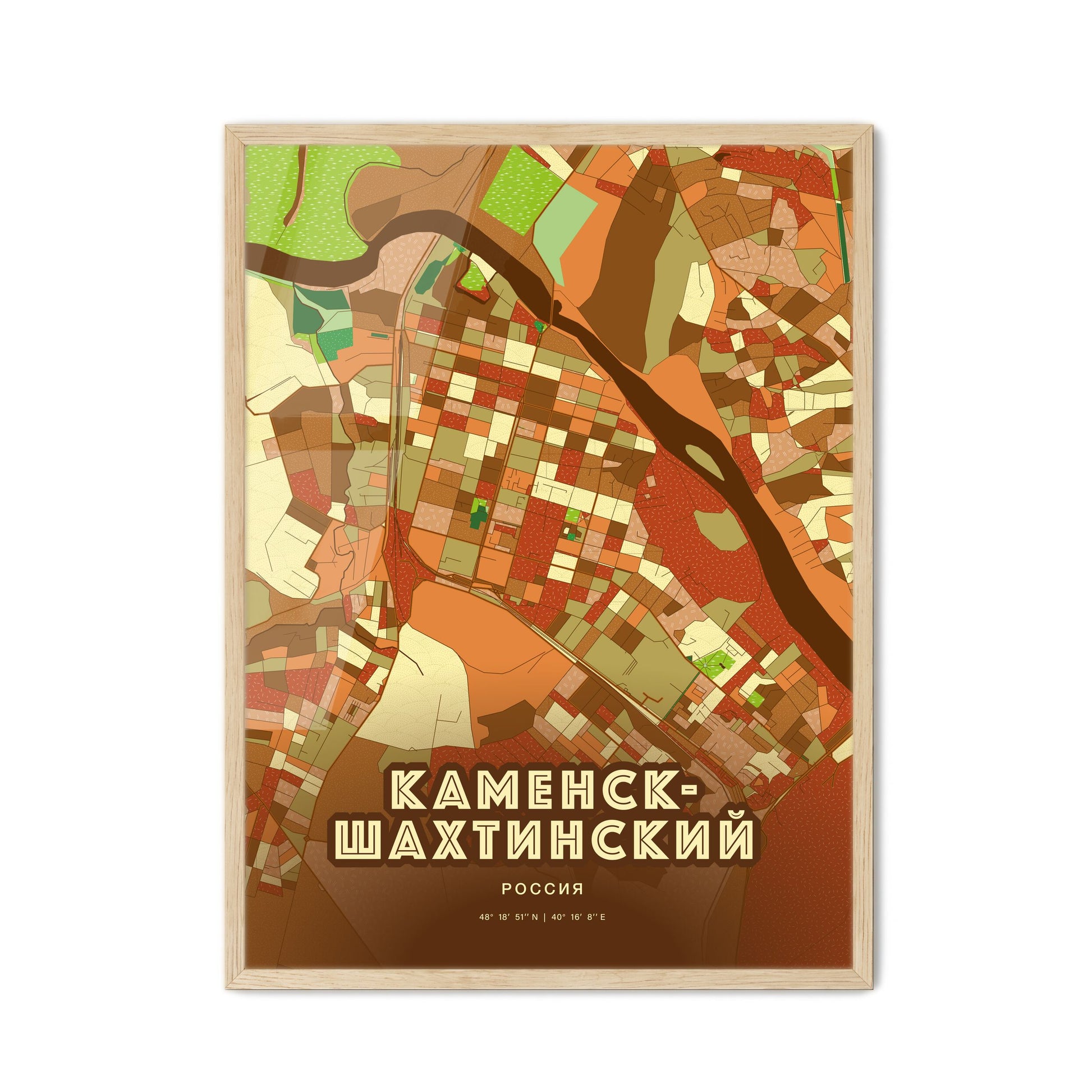 Colorful KAMENSK-SHAKHTINSKY RUSSIA Fine Art Map Farmhouse