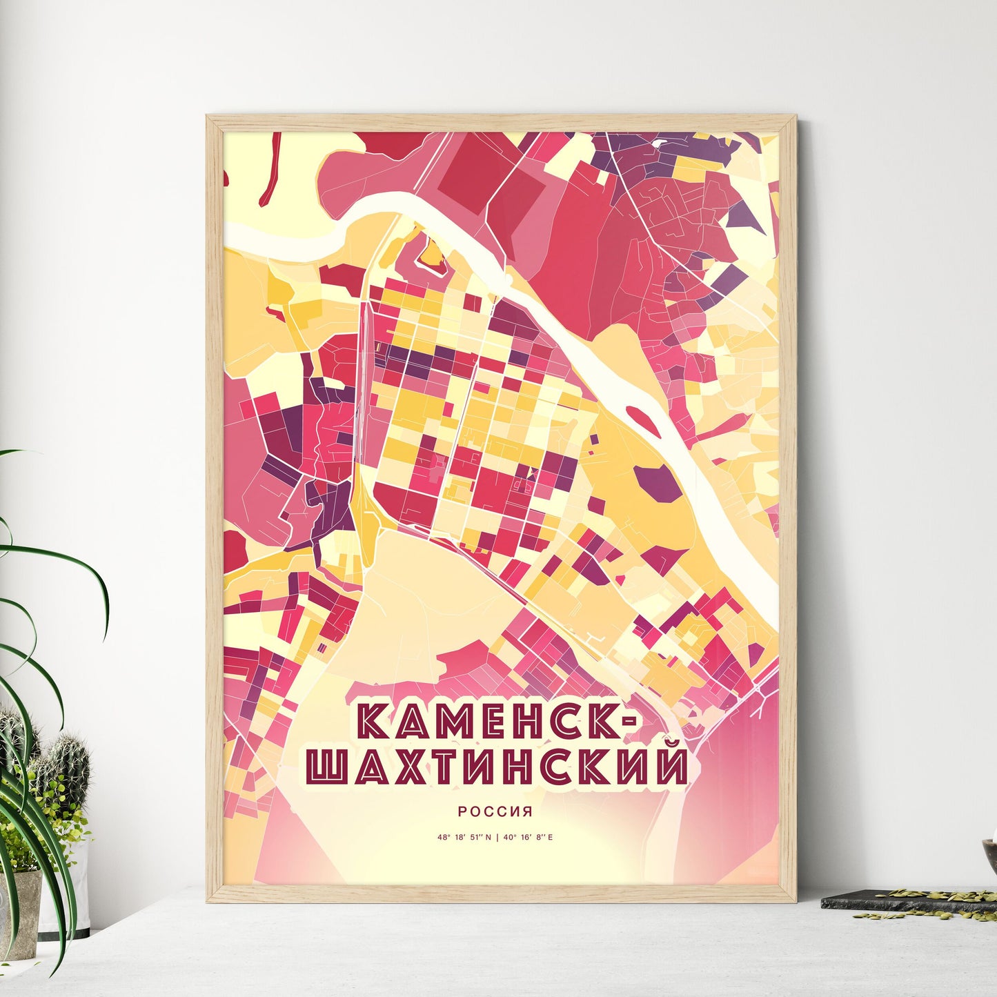 Colorful KAMENSK-SHAKHTINSKY RUSSIA Fine Art Map Hot Red