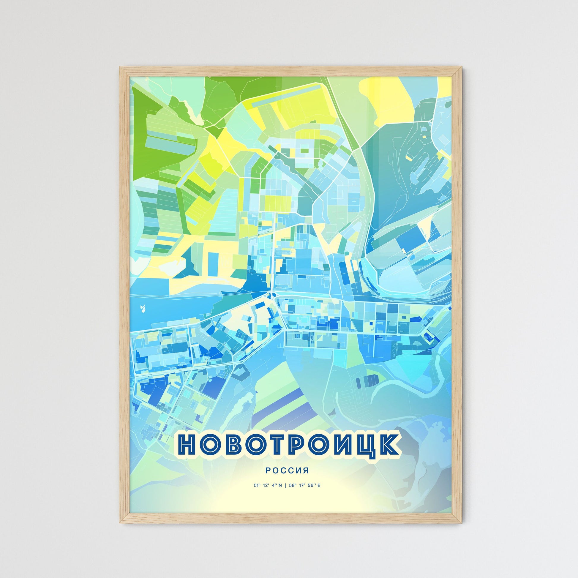 Colorful NOVOTROITSK RUSSIA Fine Art Map Cool Blue