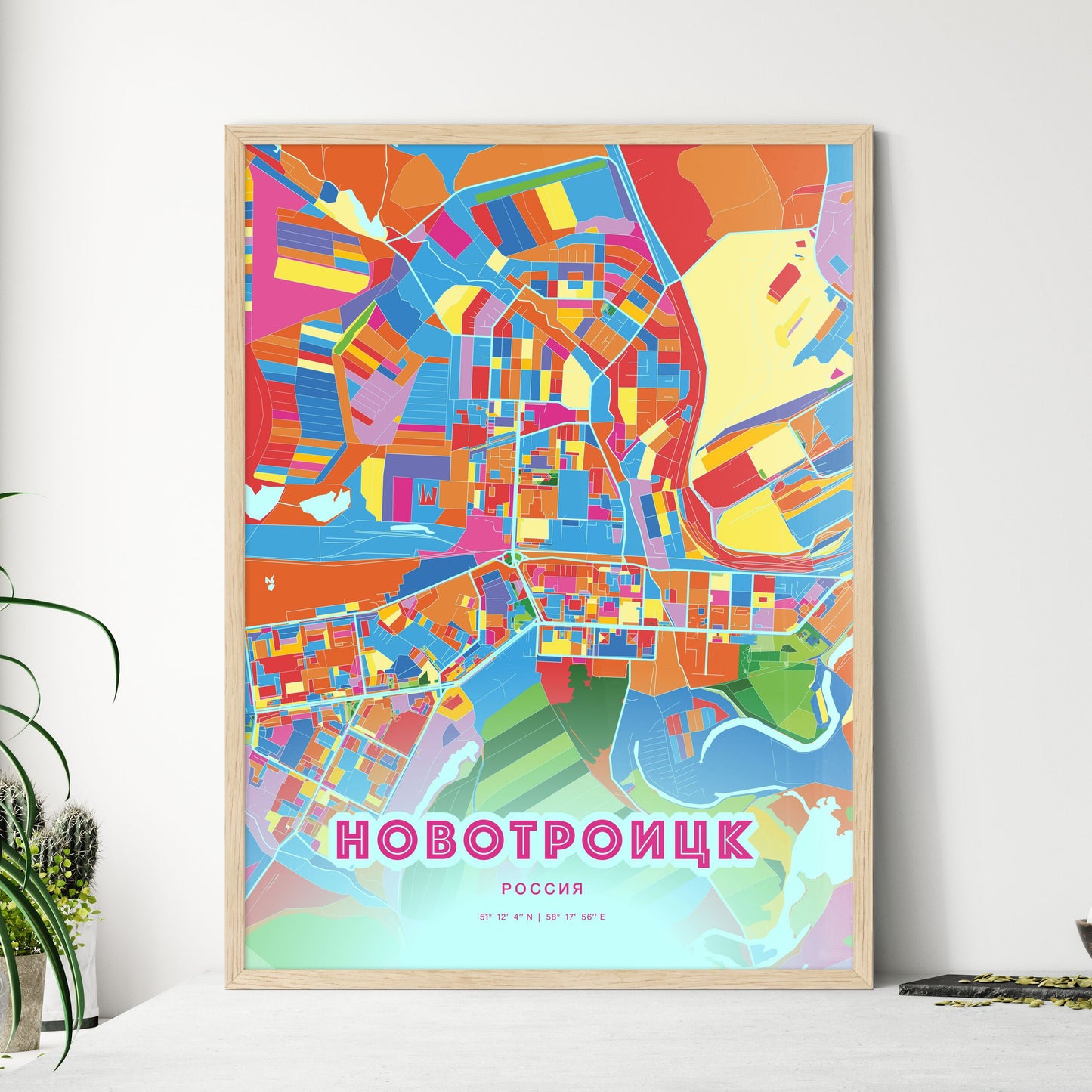Colorful NOVOTROITSK RUSSIA Fine Art Map Crazy Colors