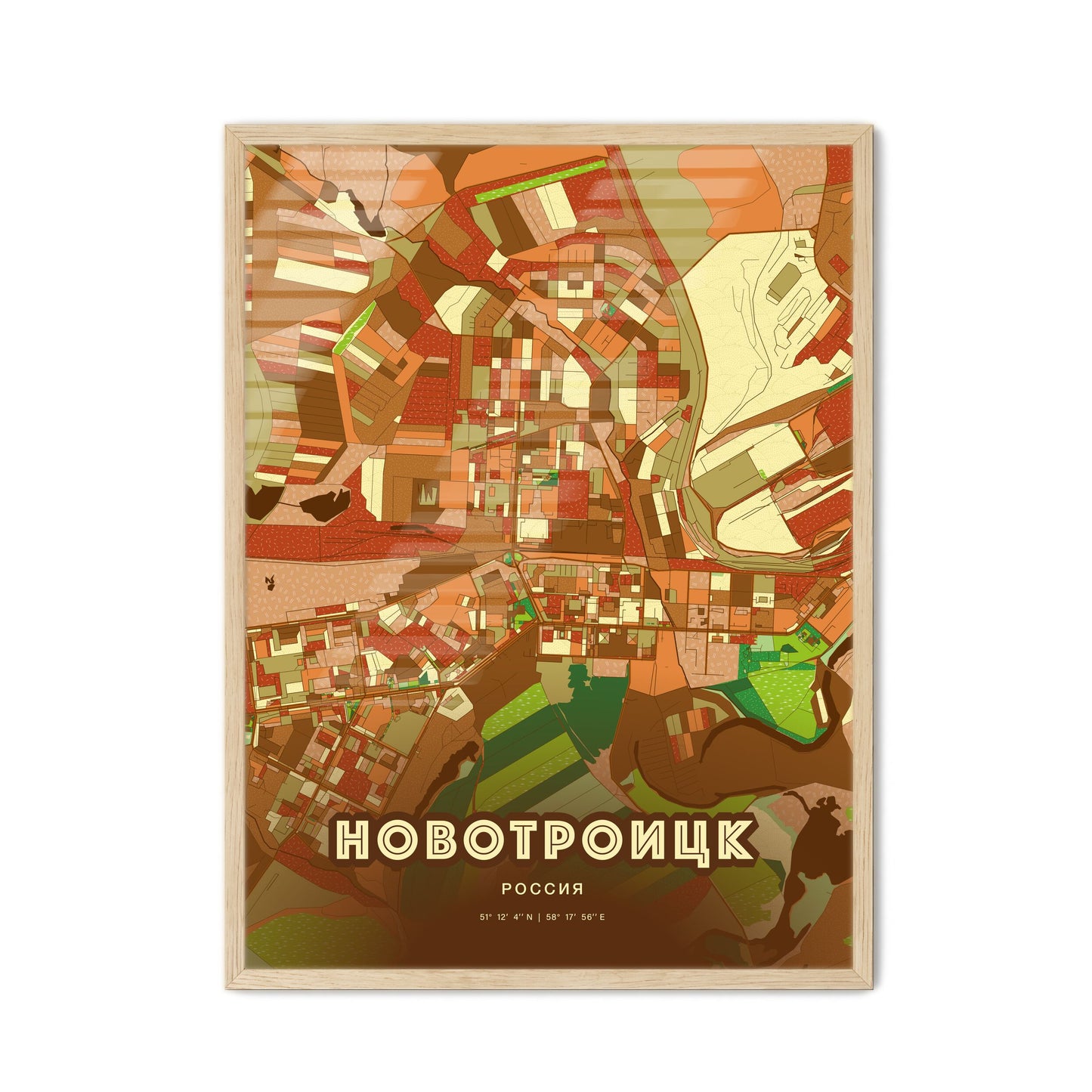 Colorful NOVOTROITSK RUSSIA Fine Art Map Farmhouse