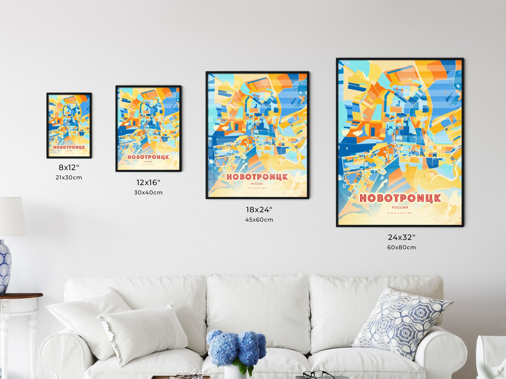 Colorful NOVOTROITSK RUSSIA Fine Art Map Blue Orange