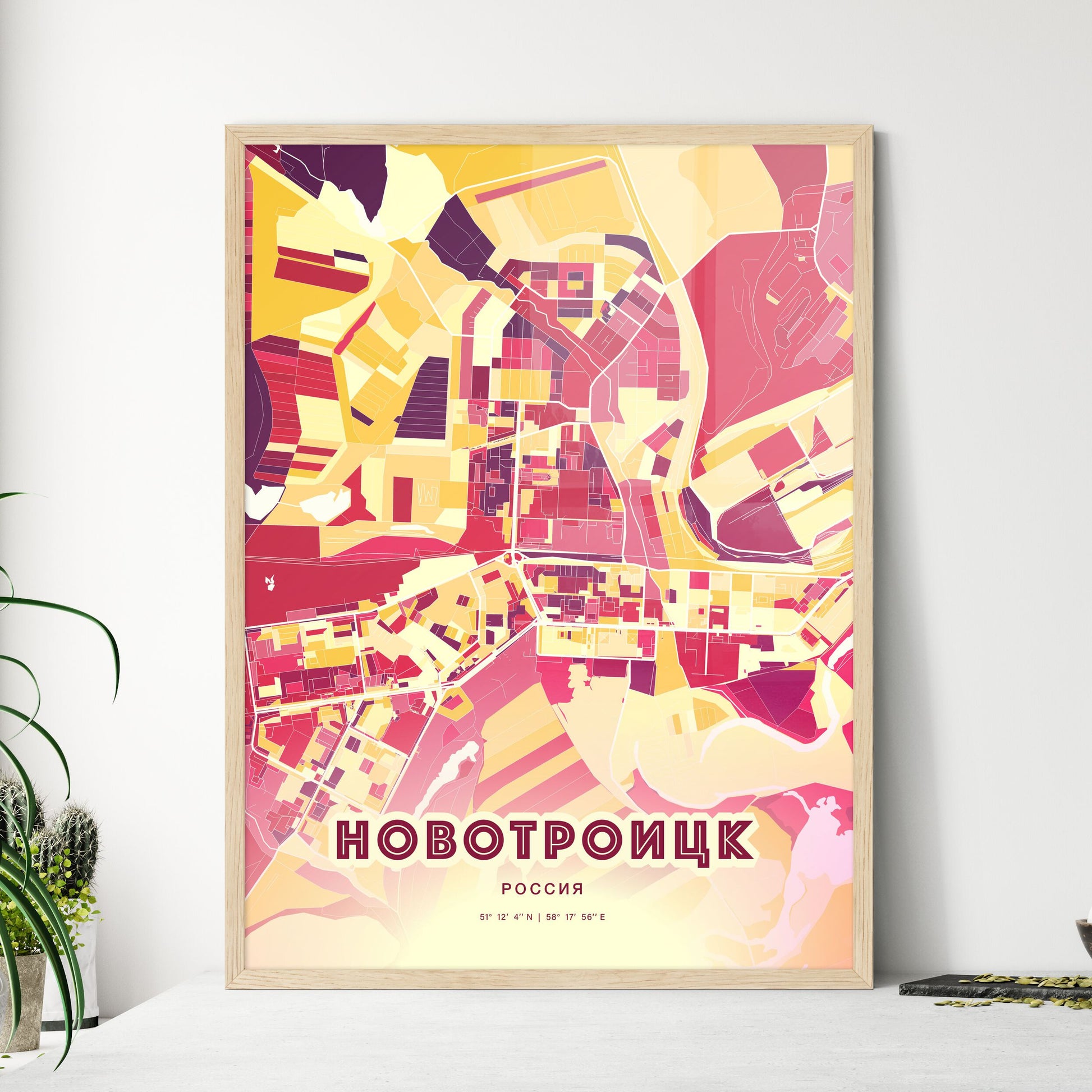 Colorful NOVOTROITSK RUSSIA Fine Art Map Hot Red