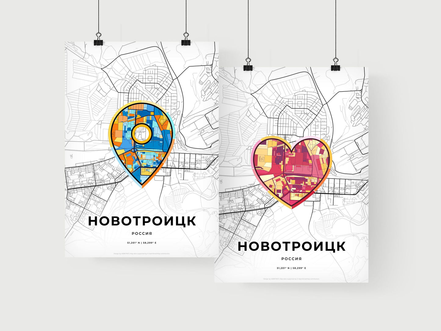 Novotroitsk Russia art print for couples