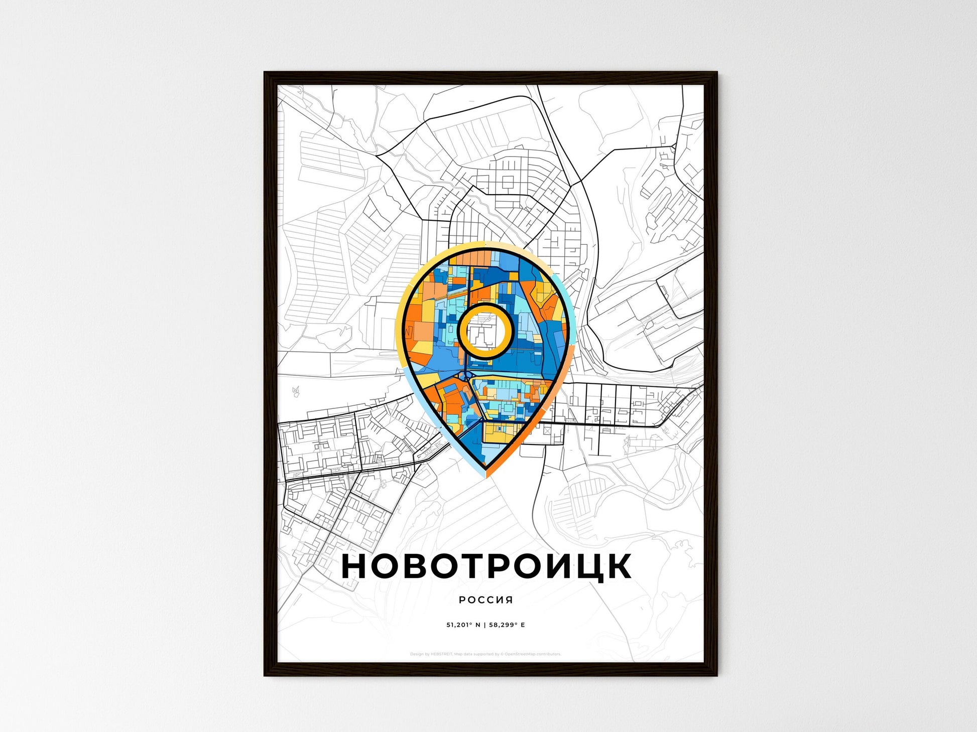 Novotroitsk Russia wedding art map with pointer icon