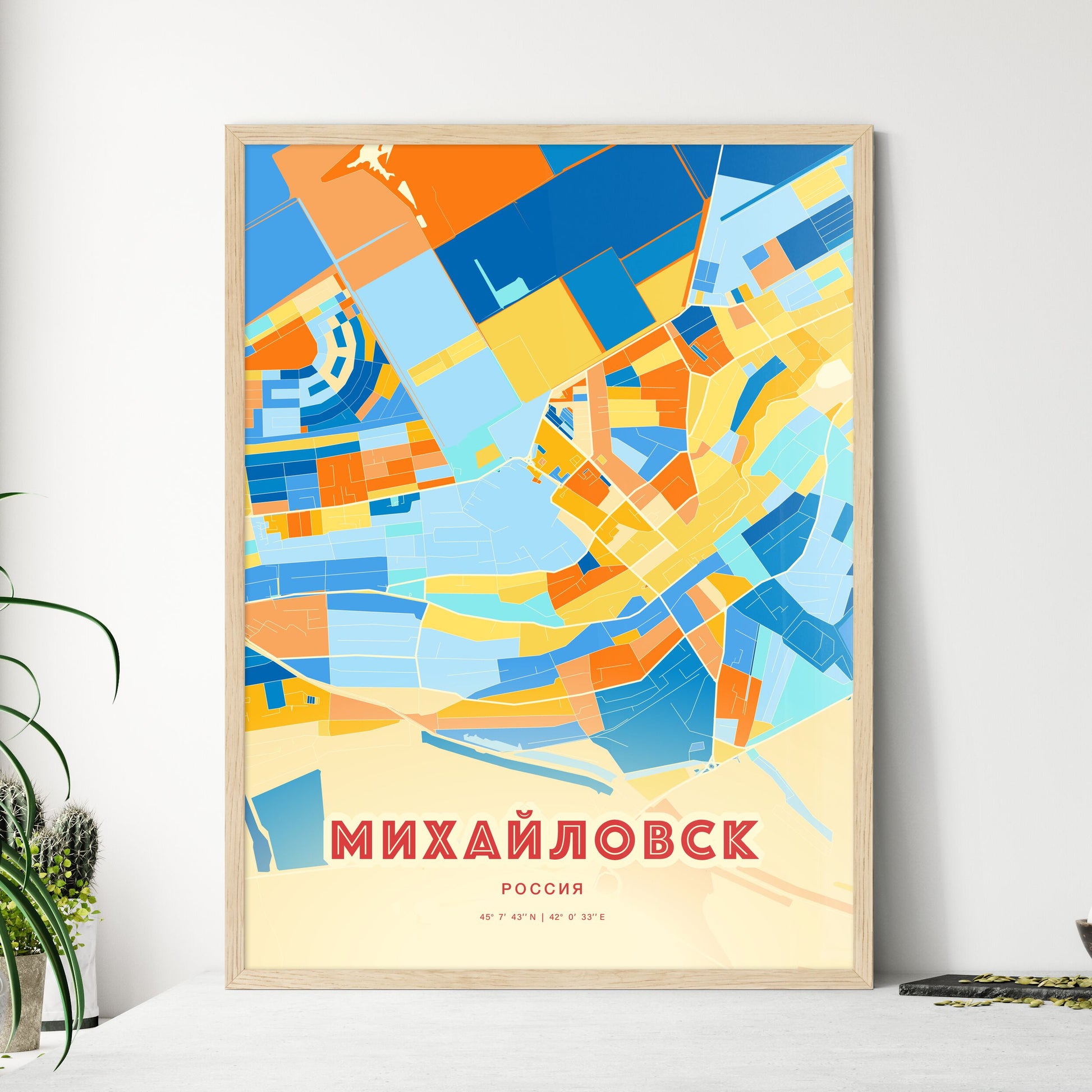 Colorful MIKHAYLOVSK RUSSIA Fine Art Map Blue Orange