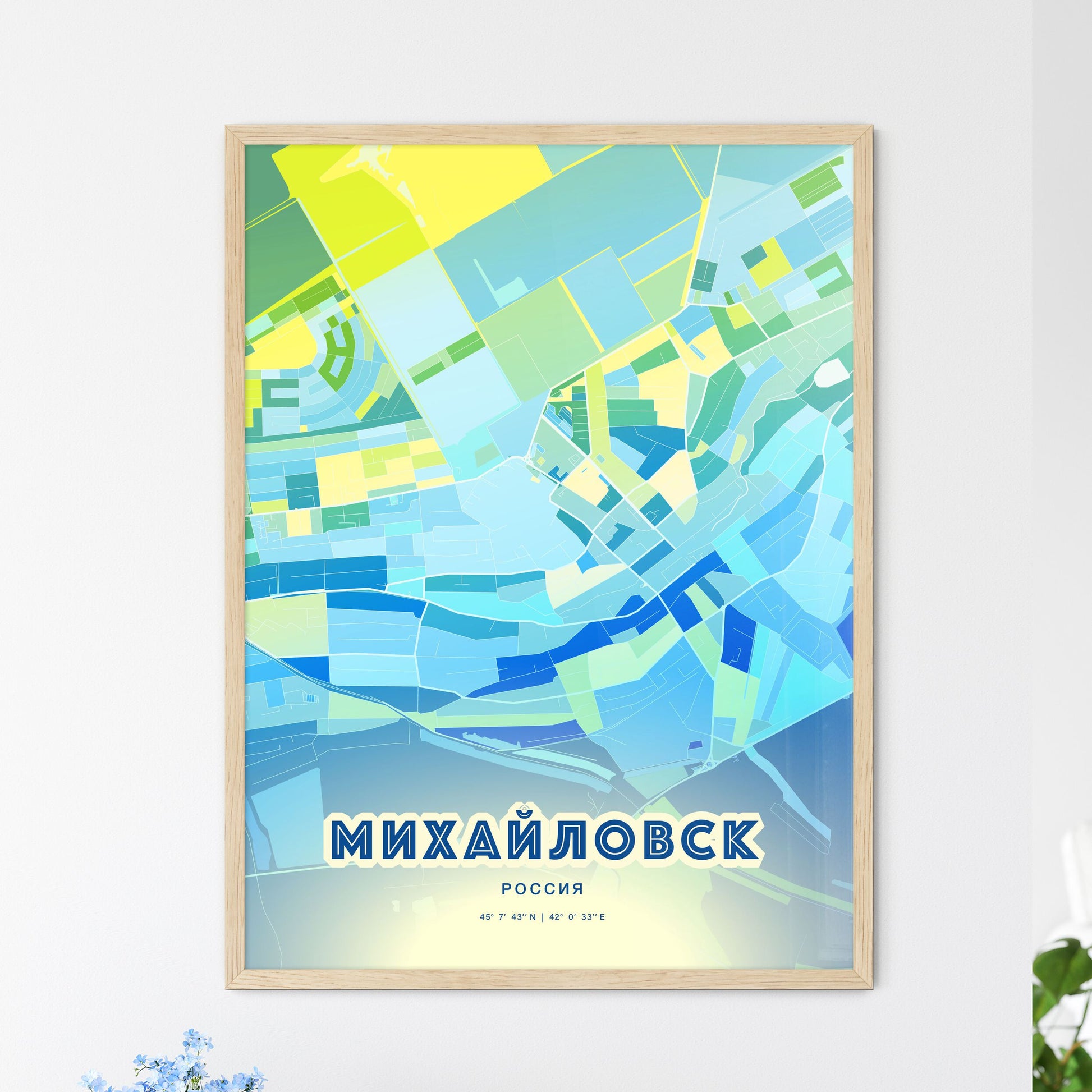 Colorful MIKHAYLOVSK RUSSIA Fine Art Map Cool Blue