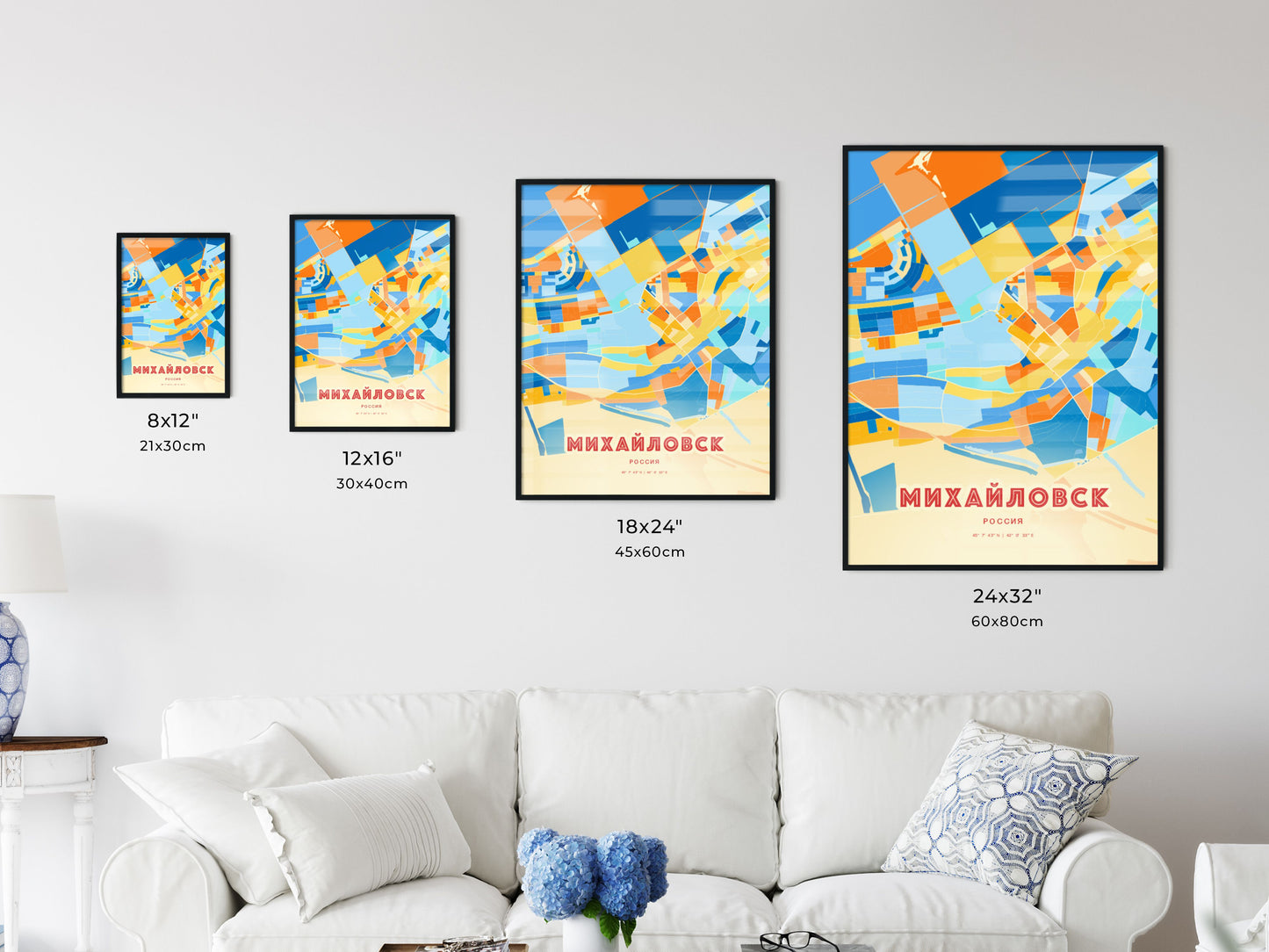 Colorful MIKHAYLOVSK RUSSIA Fine Art Map Blue Orange