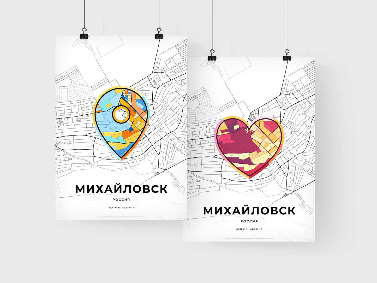 Mikhaylovsk Russia art print for couples