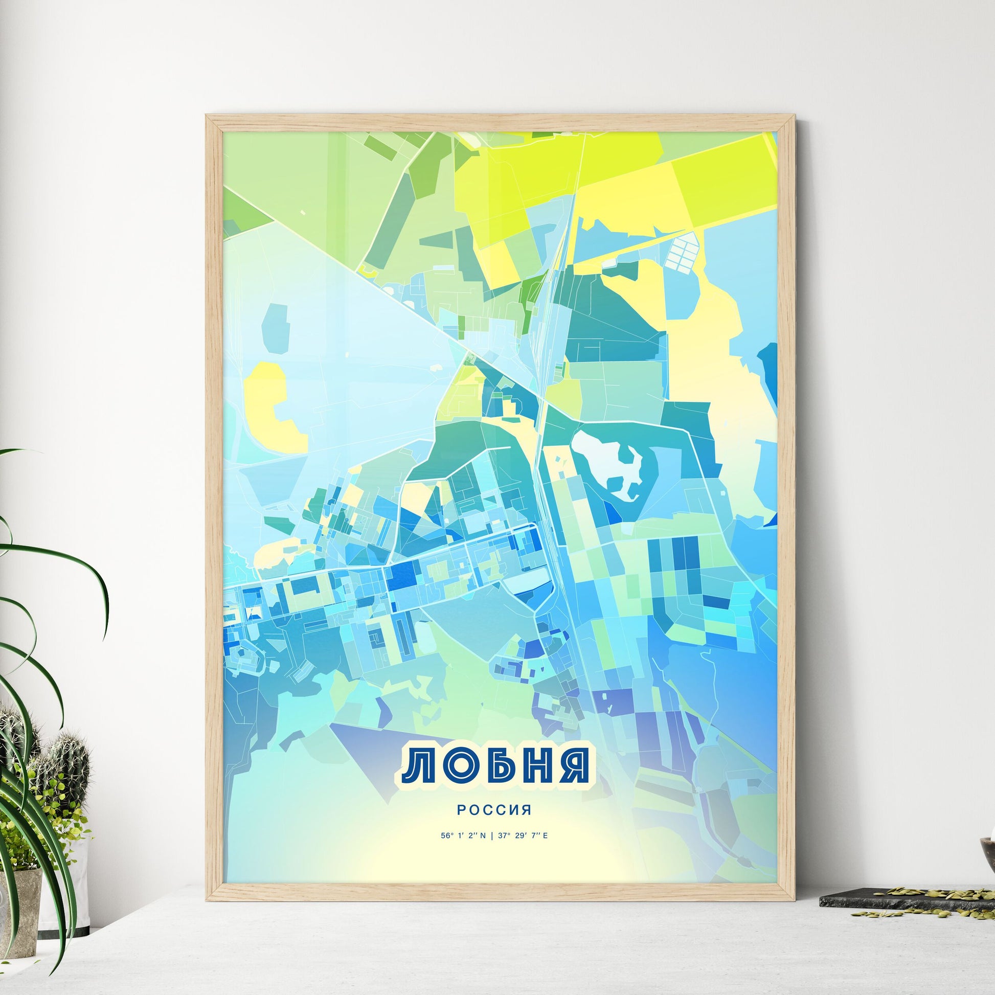 Colorful LOBNYA RUSSIA Fine Art Map Cool Blue