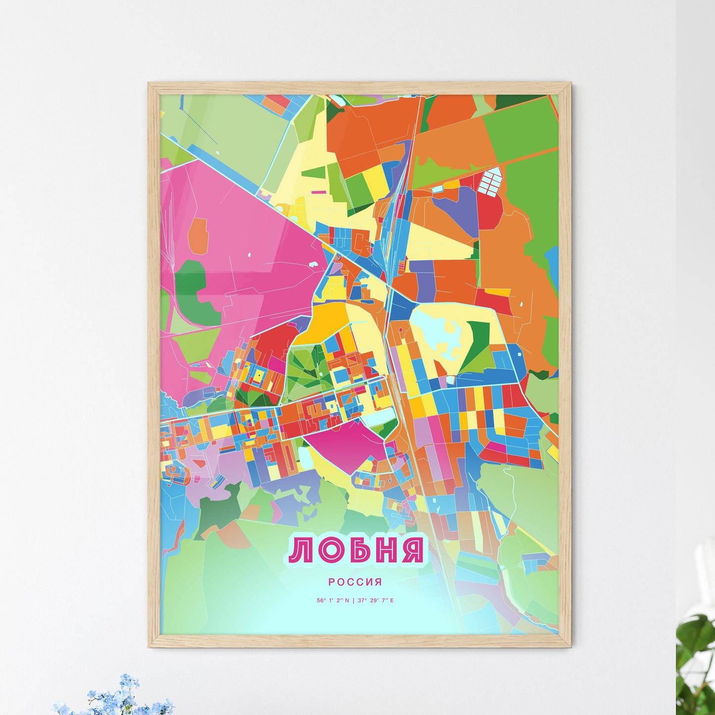 Colorful LOBNYA RUSSIA Fine Art Map Crazy Colors