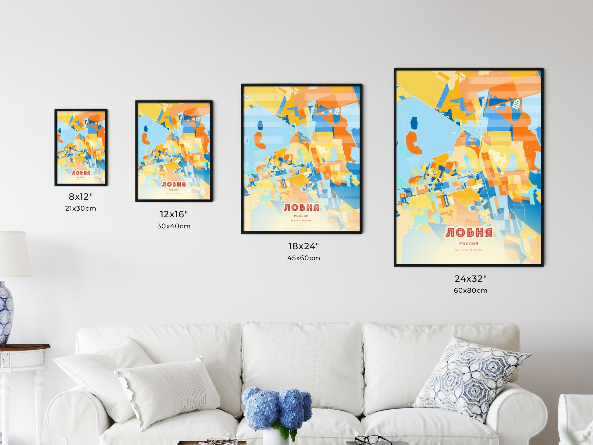 Colorful LOBNYA RUSSIA Fine Art Map Blue Orange