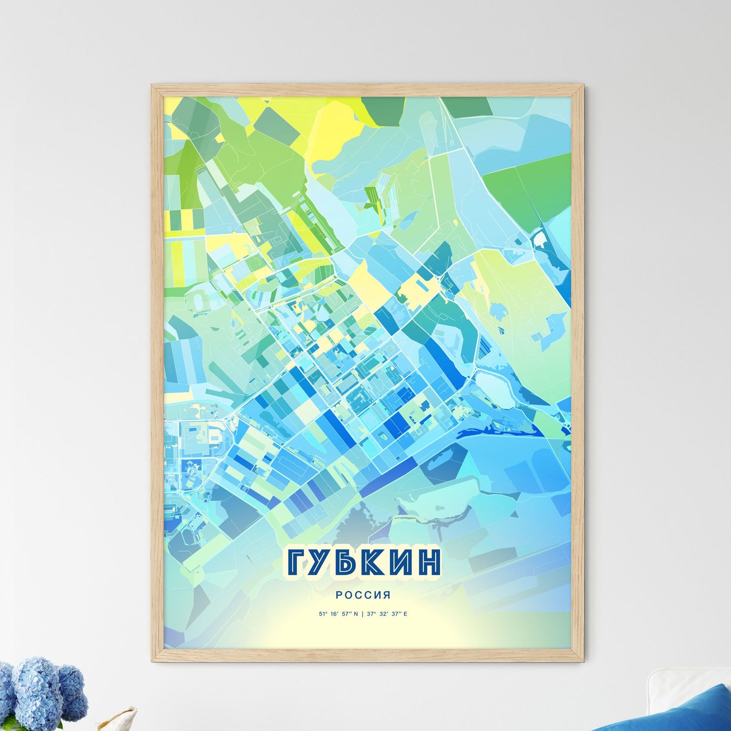 Colorful GUBKIN RUSSIA Fine Art Map Cool Blue