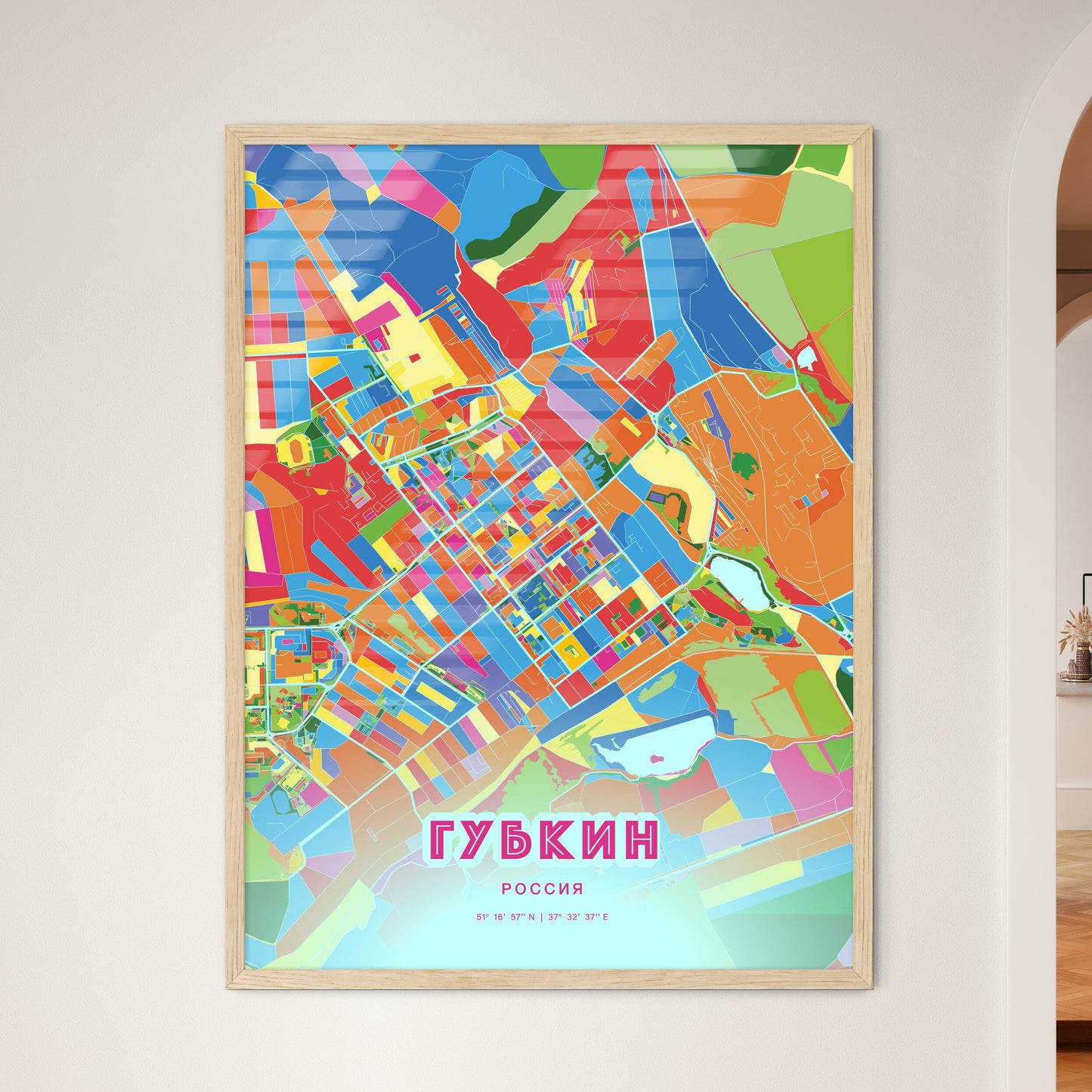 Colorful GUBKIN RUSSIA Fine Art Map Crazy Colors