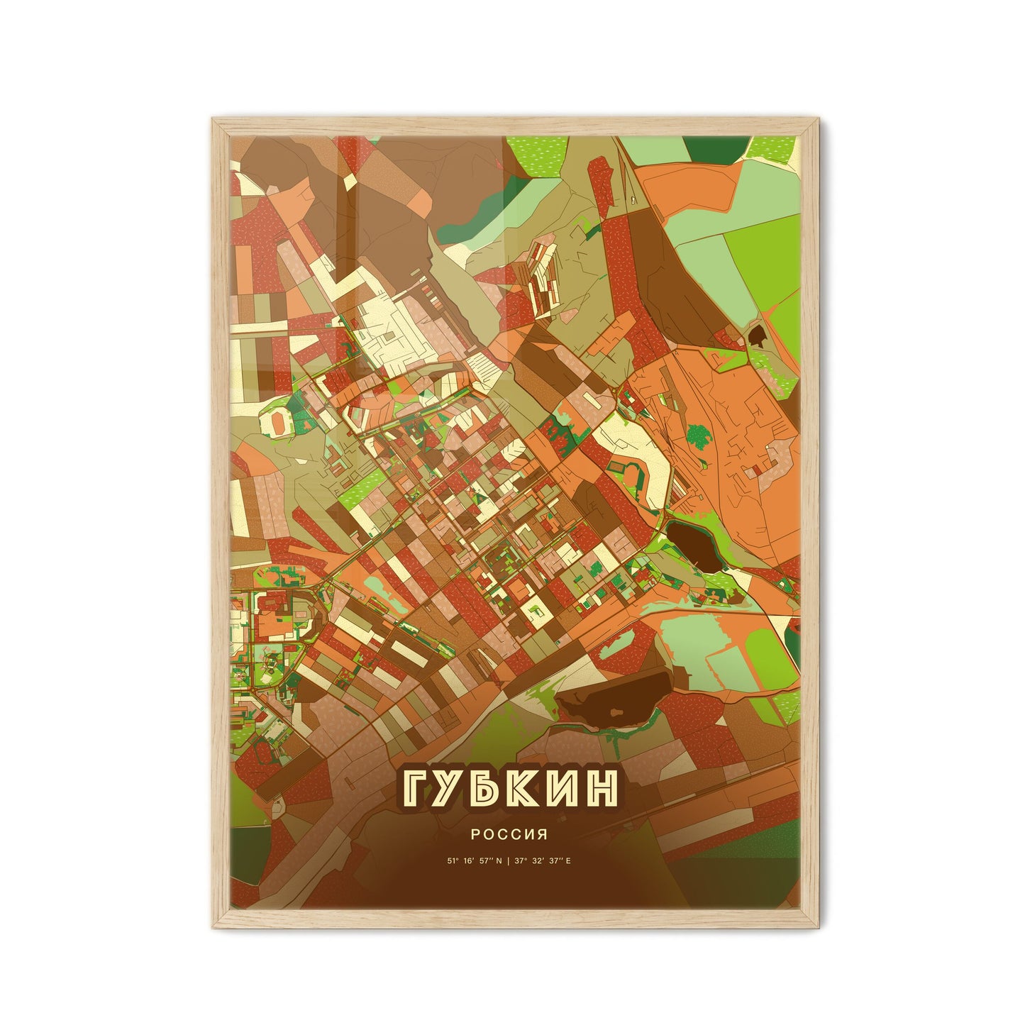 Colorful GUBKIN RUSSIA Fine Art Map Farmhouse