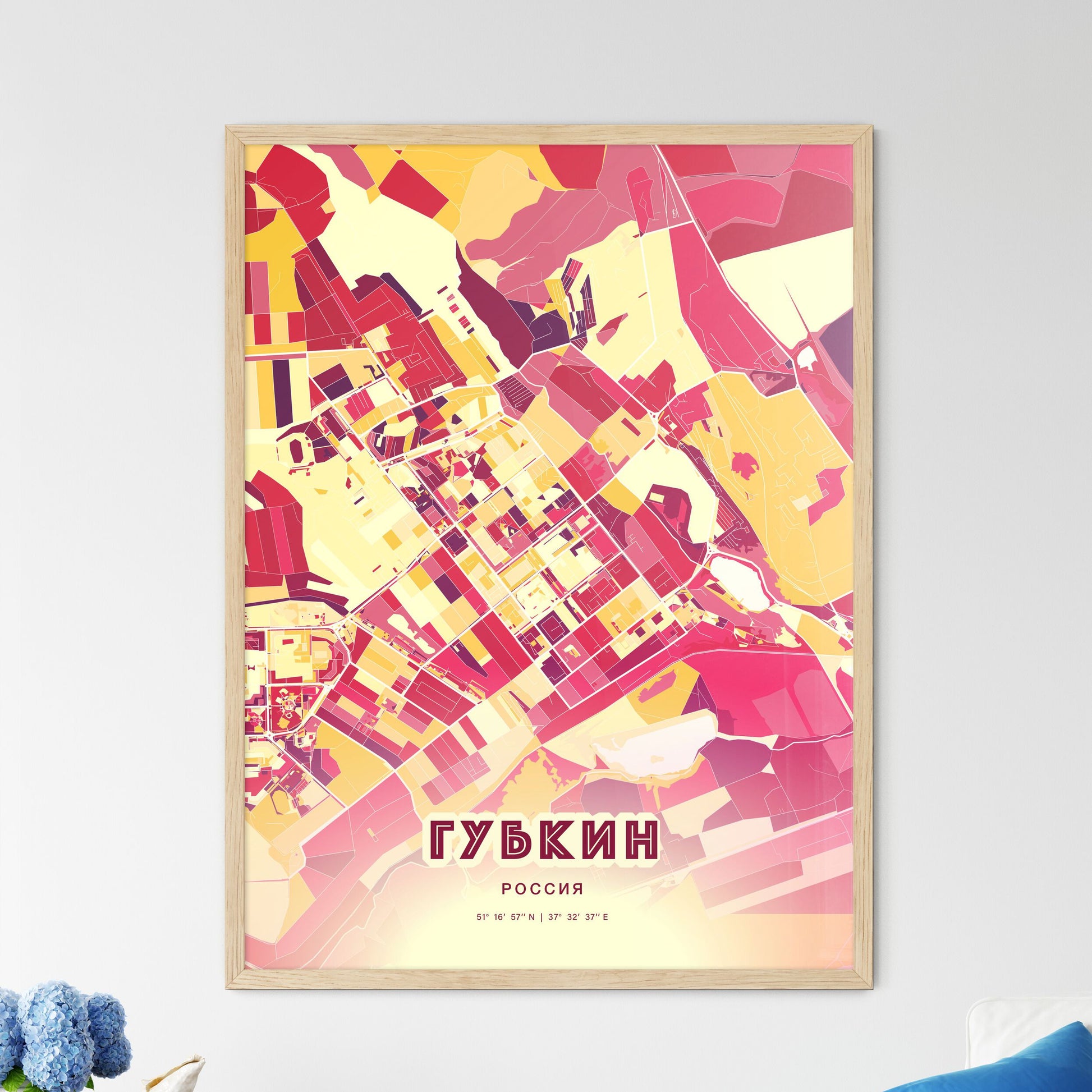 Colorful GUBKIN RUSSIA Fine Art Map Hot Red