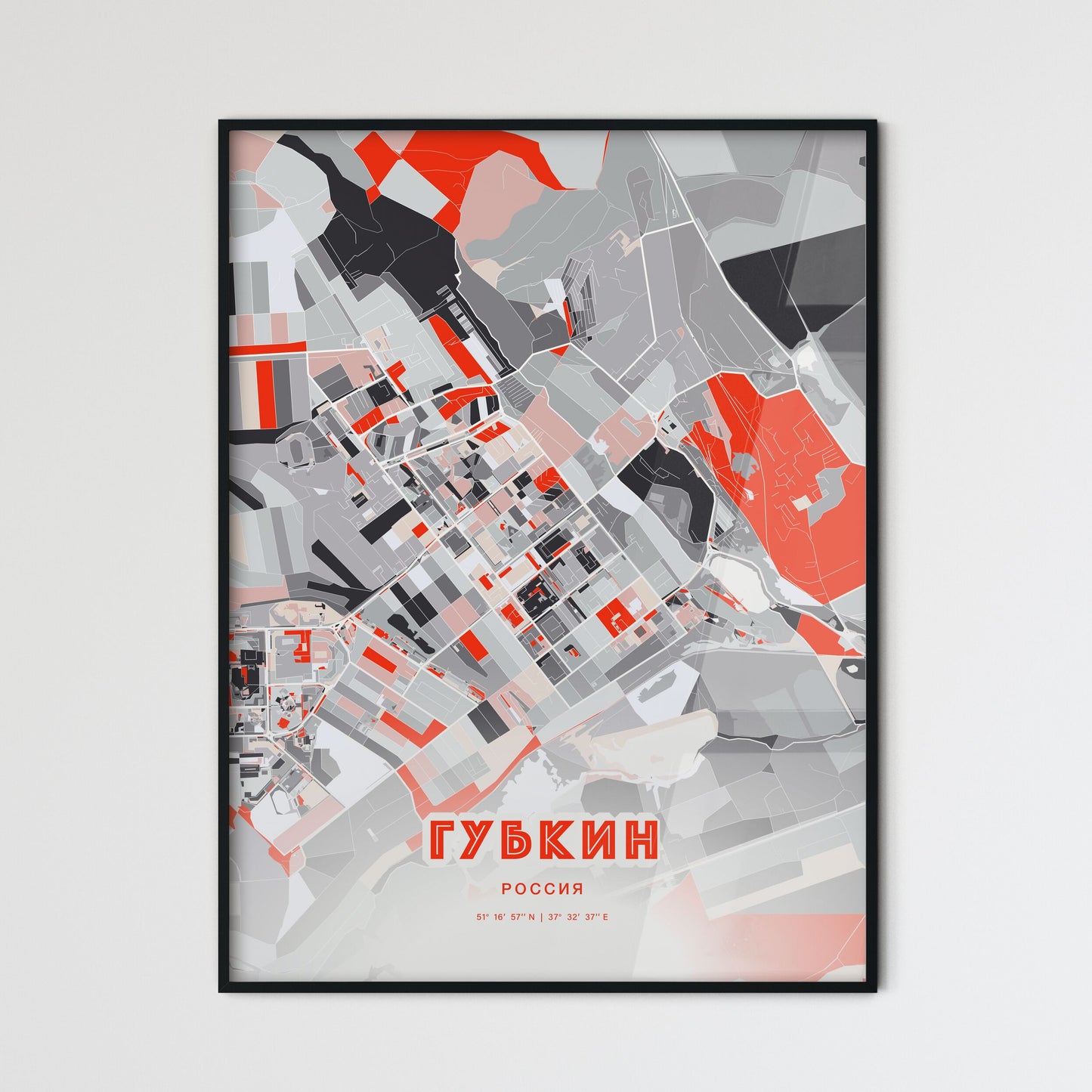 Colorful GUBKIN RUSSIA Fine Art Map Modern