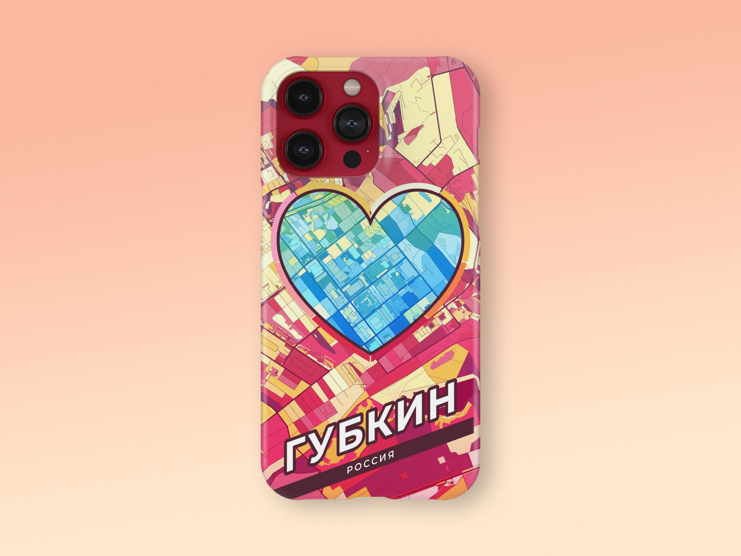 Gubkin Russia slim phone case with colorful icon. Birthday, wedding or housewarming gift. Couple match cases. 2