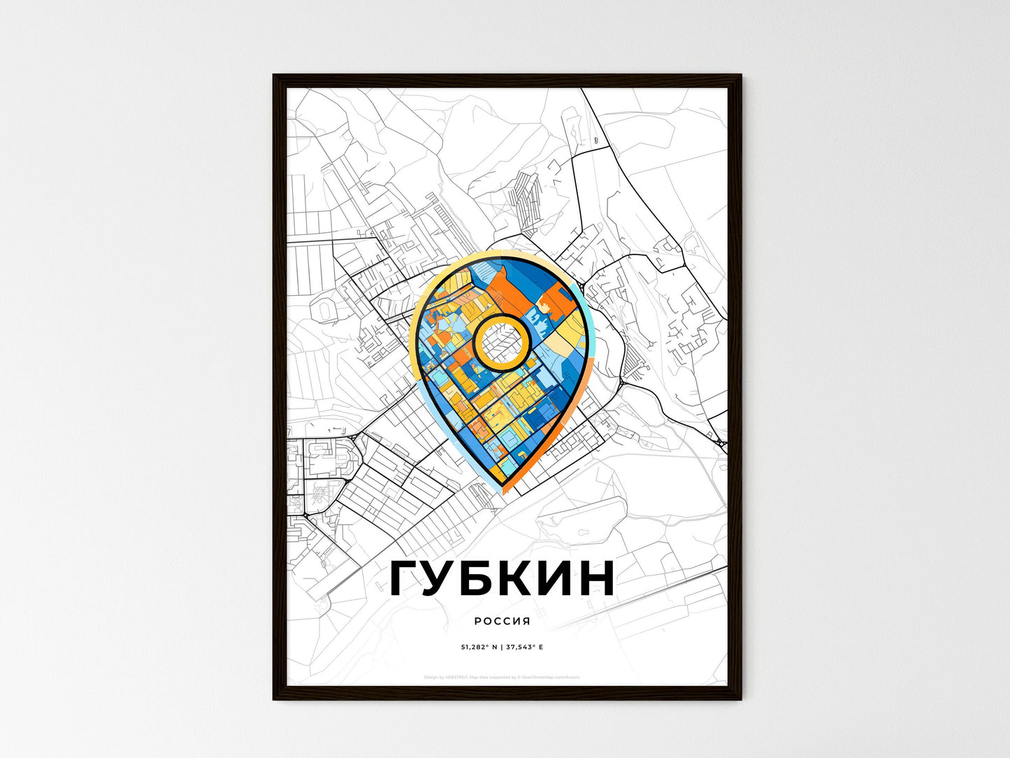 Gubkin Russia wedding art map with pointer icon