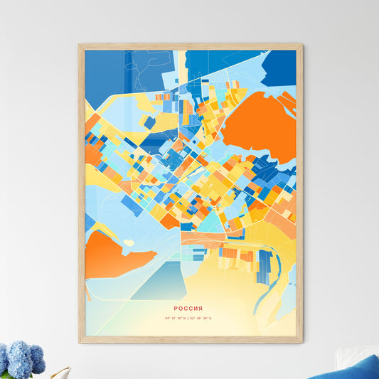 Colorful BUGULMA RUSSIA Fine Art Map Blue Orange