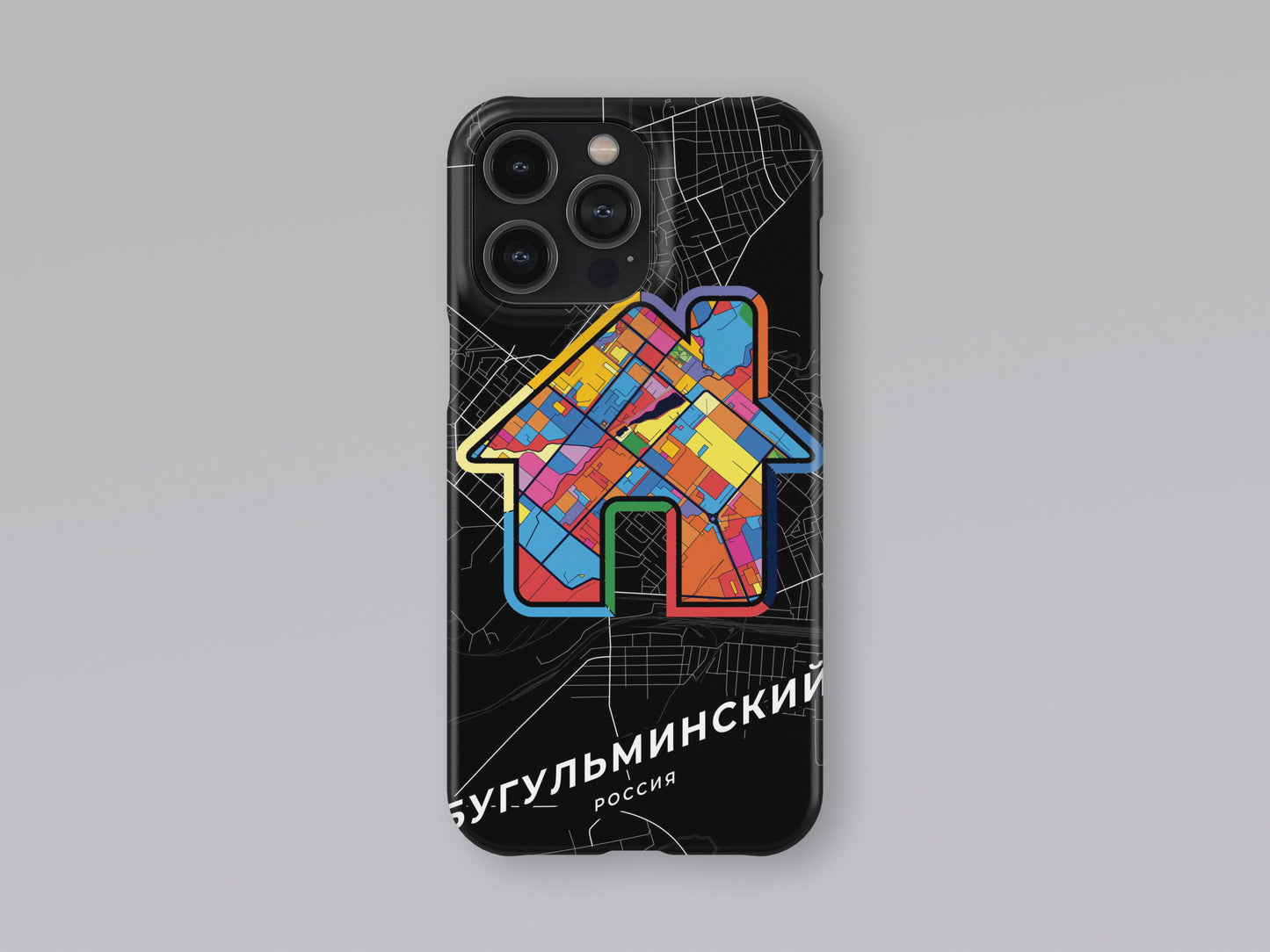Bugulma Russia slim phone case with colorful icon. Birthday, wedding or housewarming gift. Couple match cases. 3