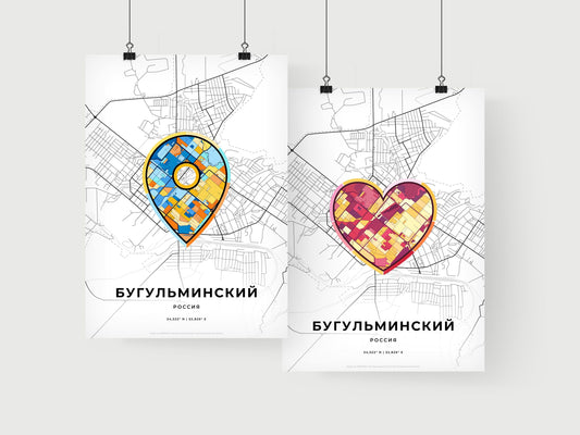 Bugulma Russia art print for couples