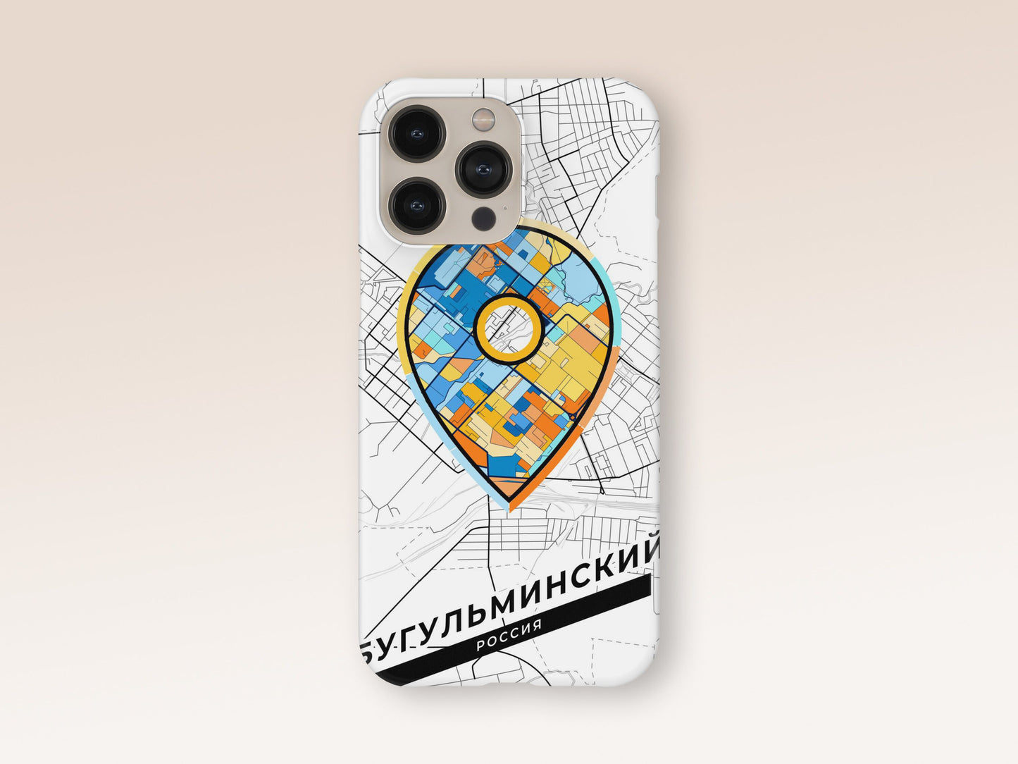 Bugulma Russia slim phone case with colorful icon. Birthday, wedding or housewarming gift. Couple match cases. 1