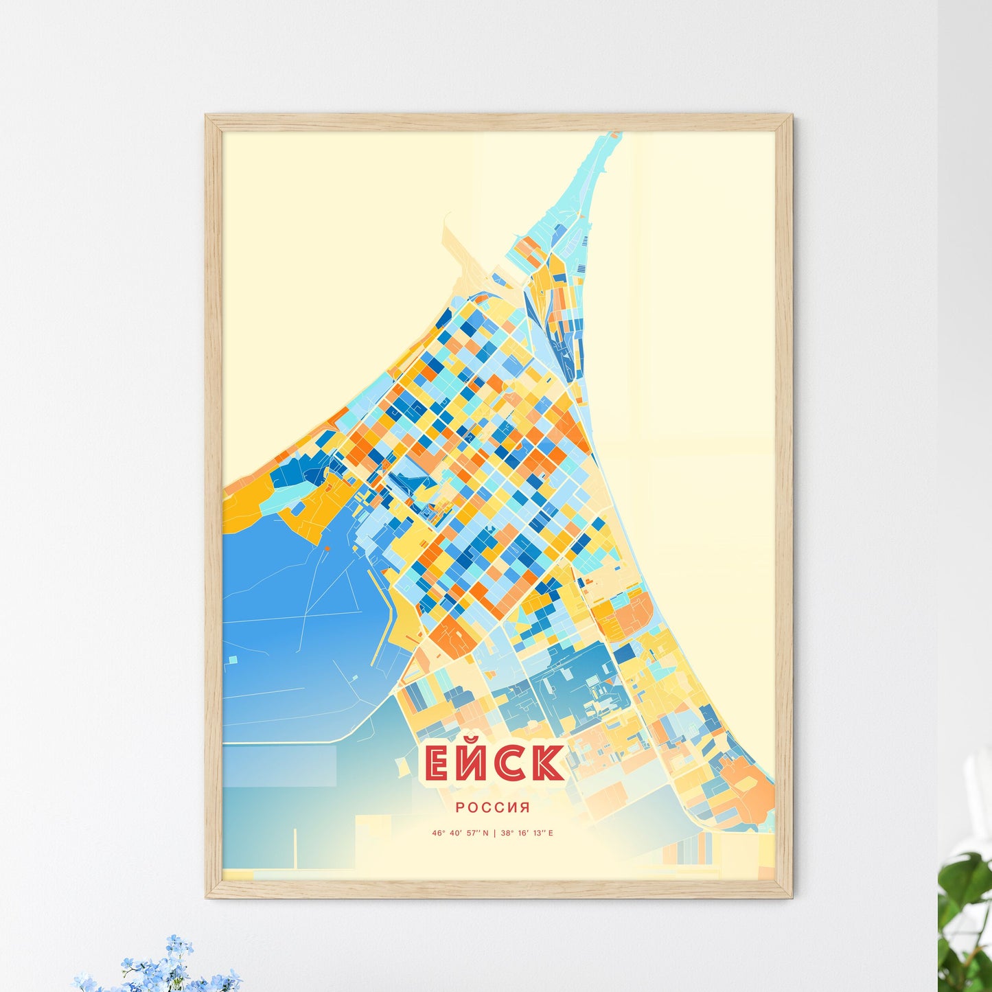 Colorful YEYSK RUSSIA Fine Art Map Blue Orange