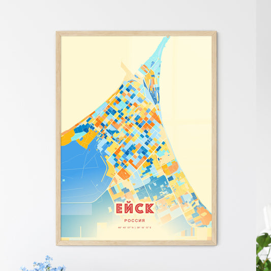 Colorful YEYSK RUSSIA Fine Art Map Blue Orange