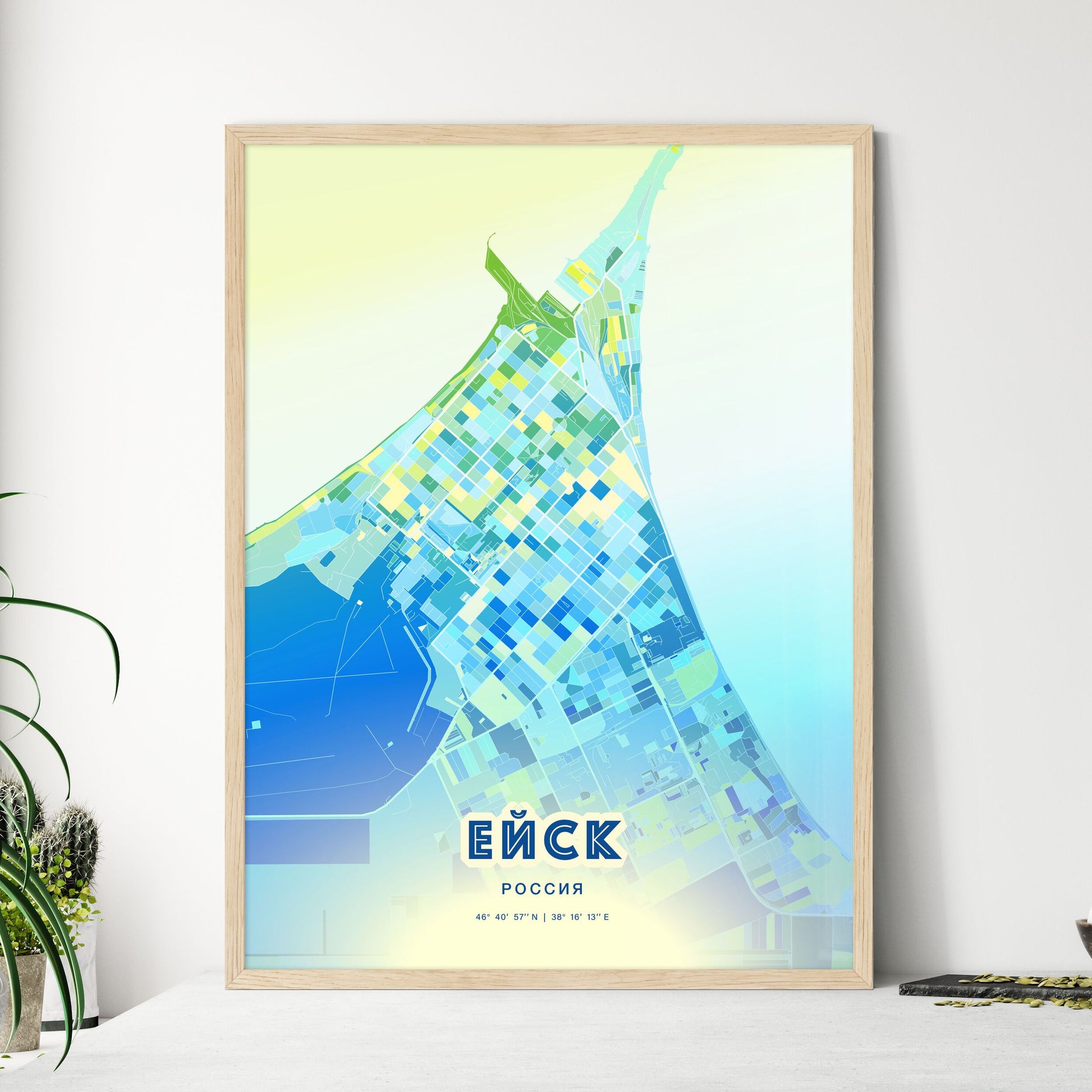 Colorful YEYSK RUSSIA Fine Art Map Cool Blue