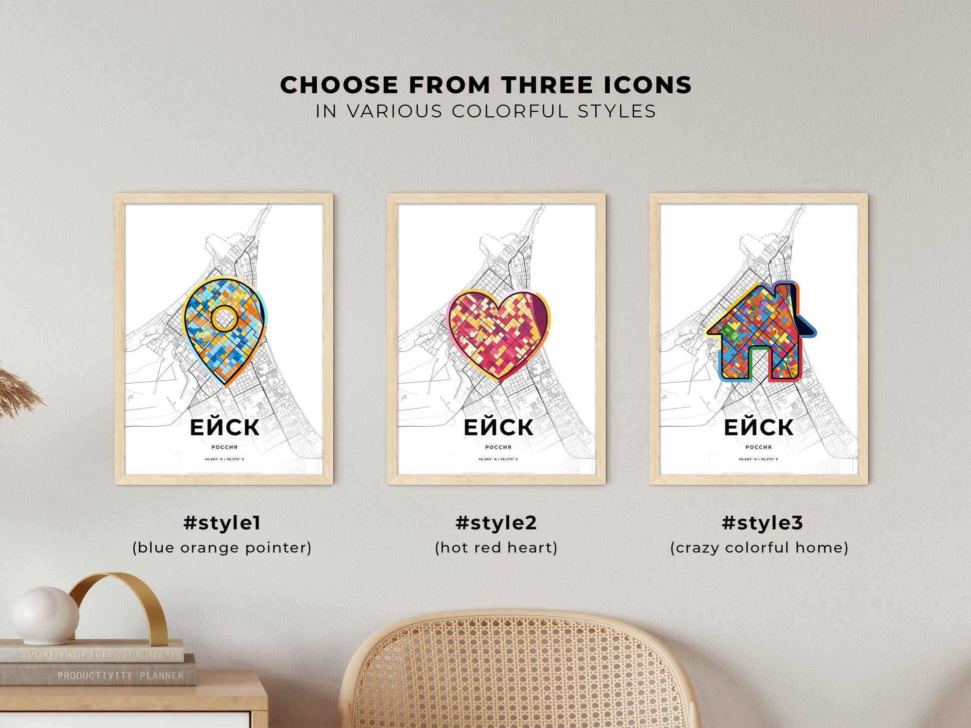 Yeysk Russia maps with colorful icons