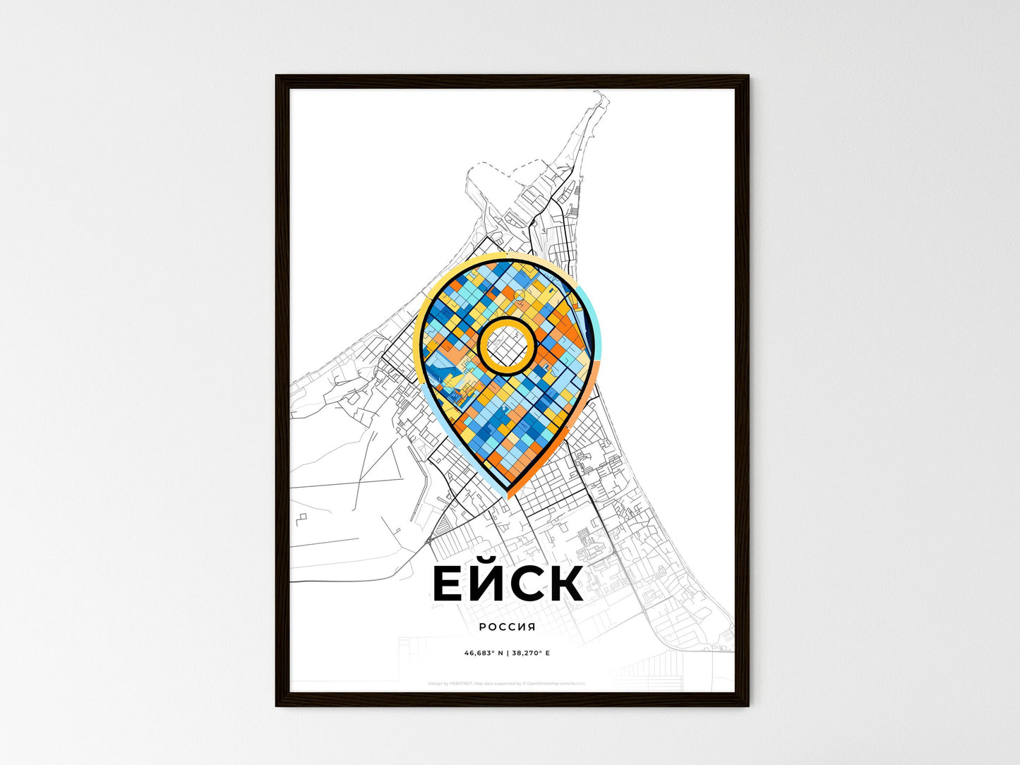 Yeysk Russia wedding art map with pointer icon