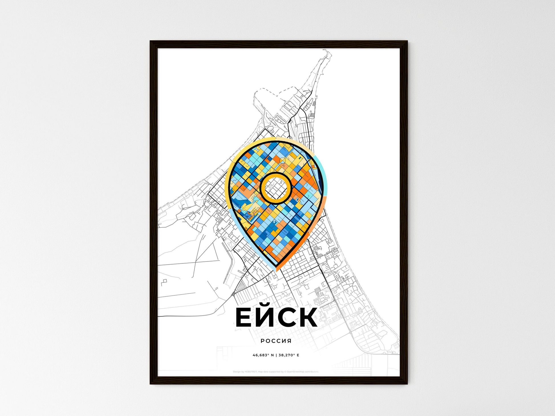 Yeysk Russia wedding art map with pointer icon