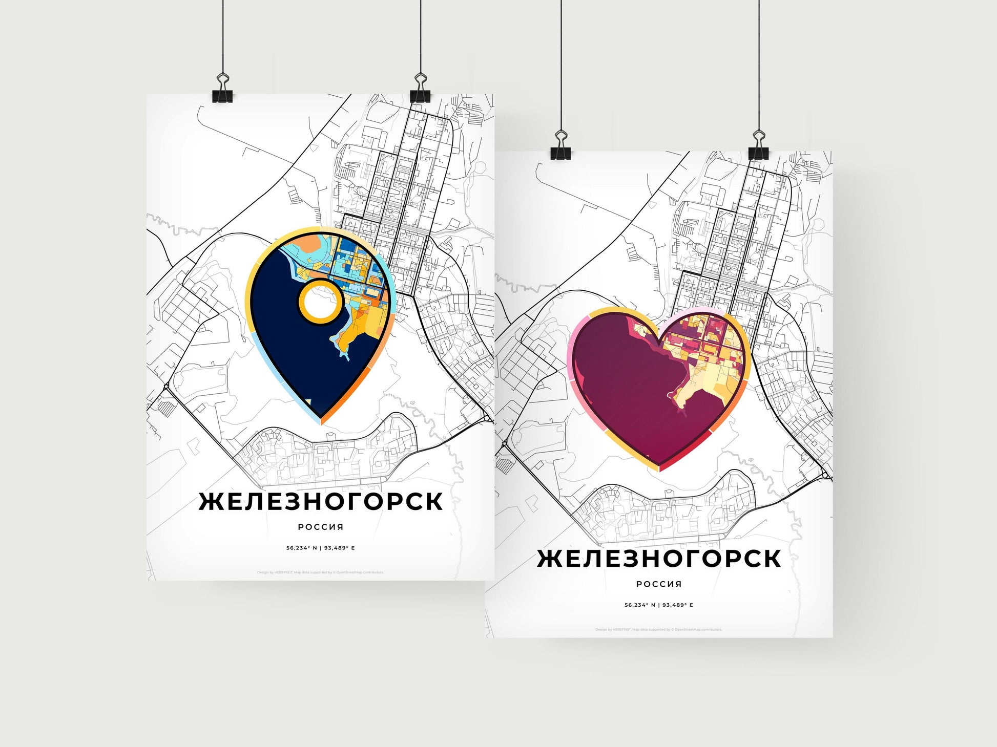 Zheleznogorsk Russia art print for couples