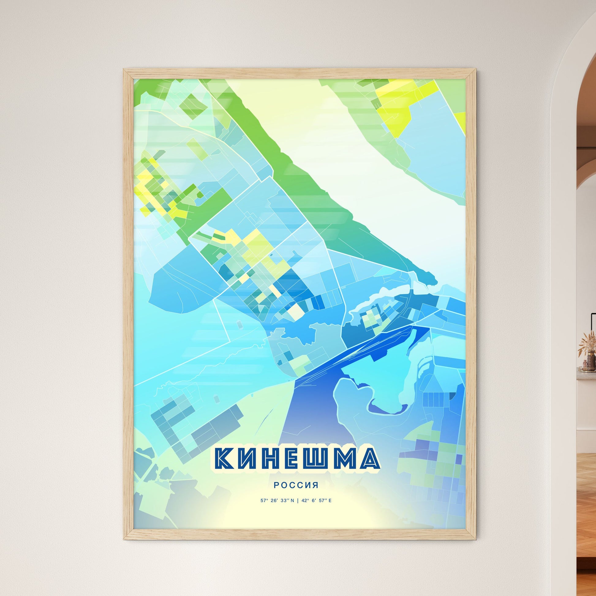 Colorful KINESHMA RUSSIA Fine Art Map Cool Blue