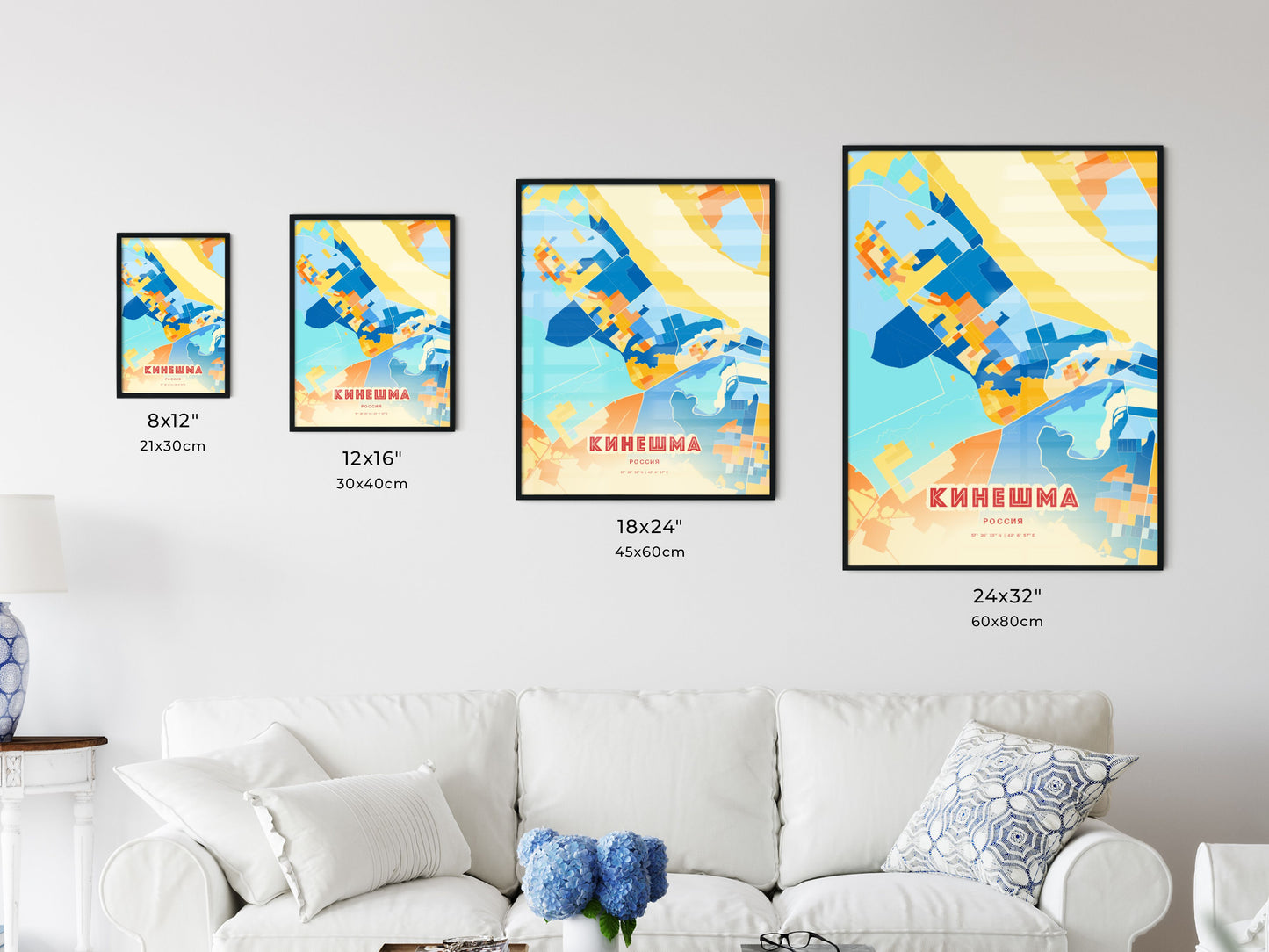 Colorful KINESHMA RUSSIA Fine Art Map Blue Orange