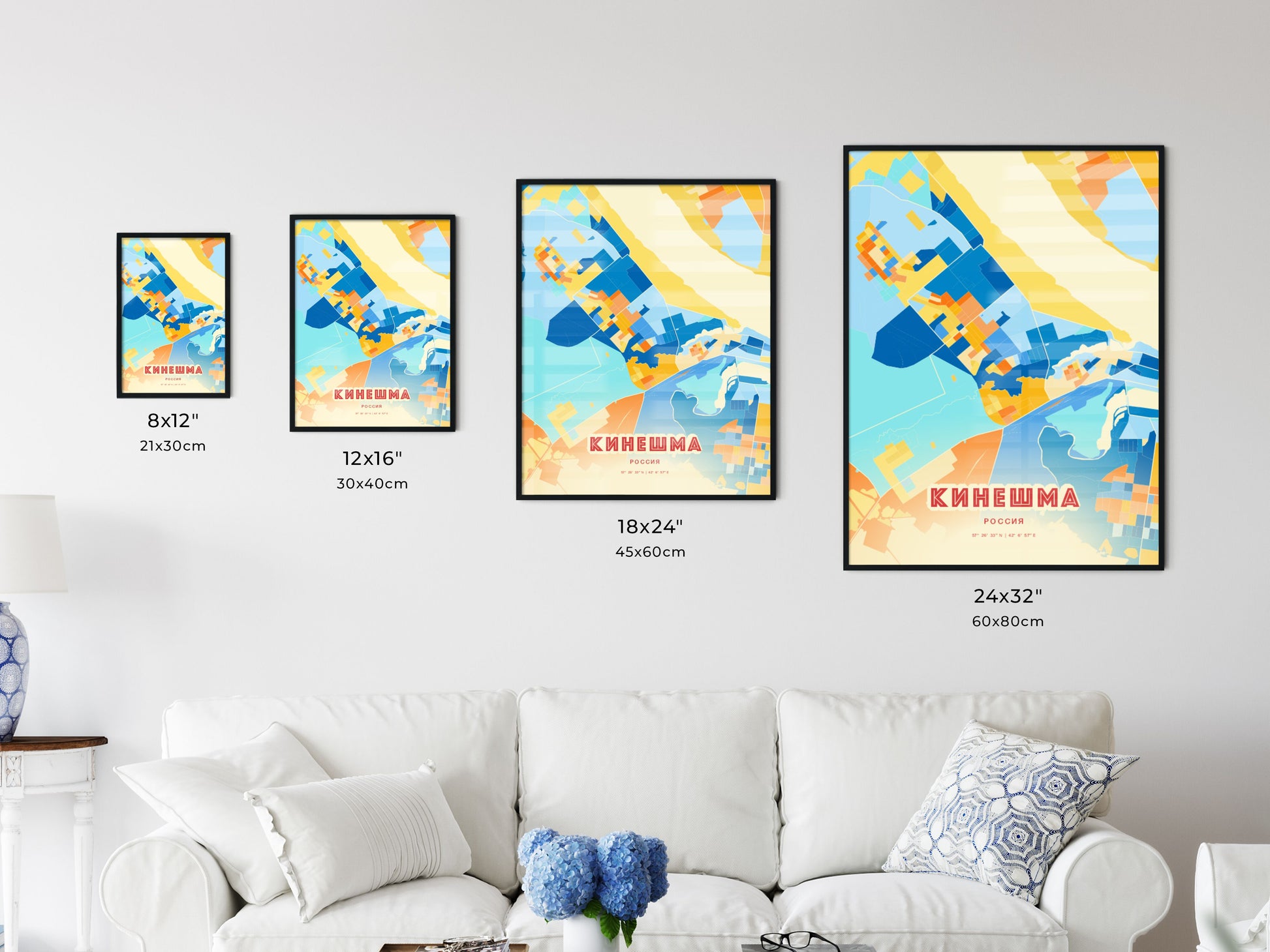 Colorful KINESHMA RUSSIA Fine Art Map Blue Orange