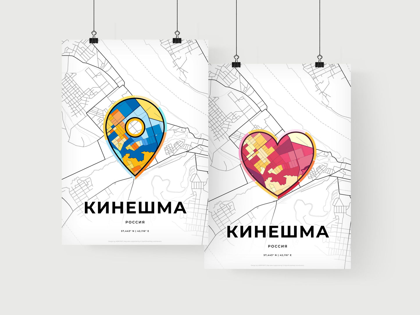 Kineshma Russia art print for couples
