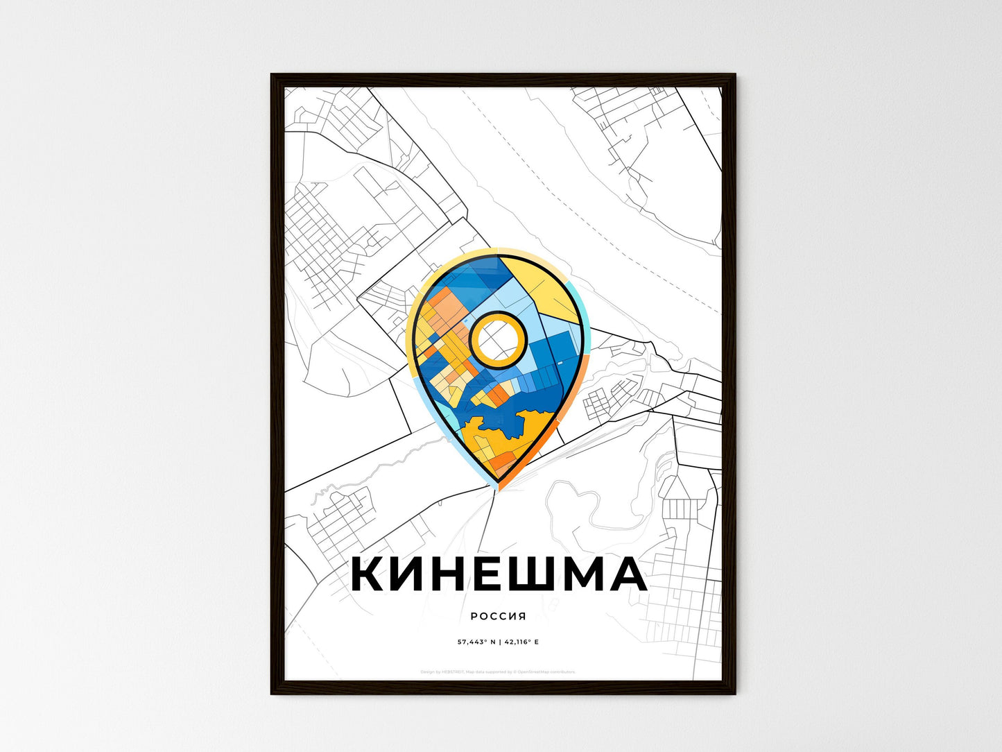 Kineshma Russia wedding art map with pointer icon