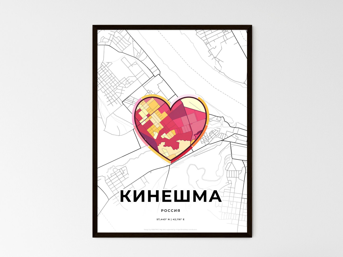 Kineshma Russia wedding art map with heart icon