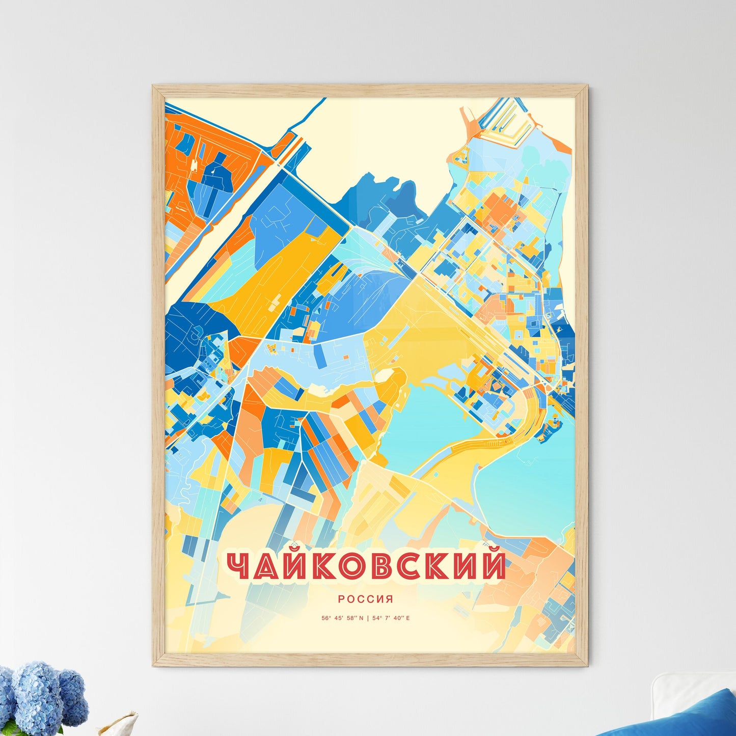 Colorful CHAYKOVSKY RUSSIA Fine Art Map Blue Orange