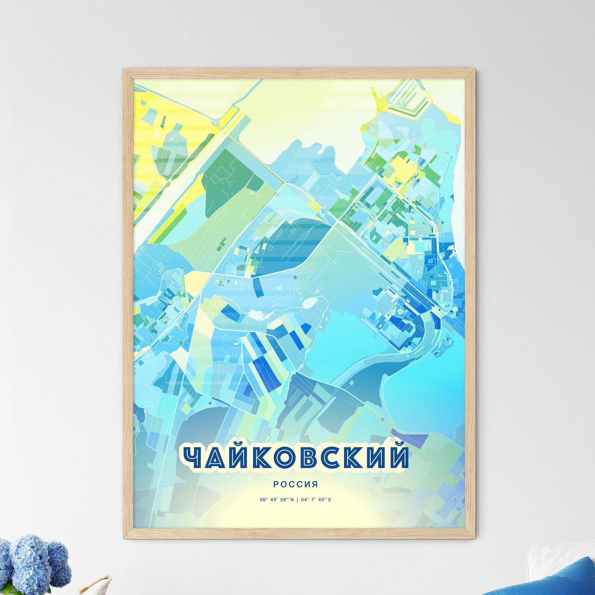 Colorful CHAYKOVSKY RUSSIA Fine Art Map Cool Blue