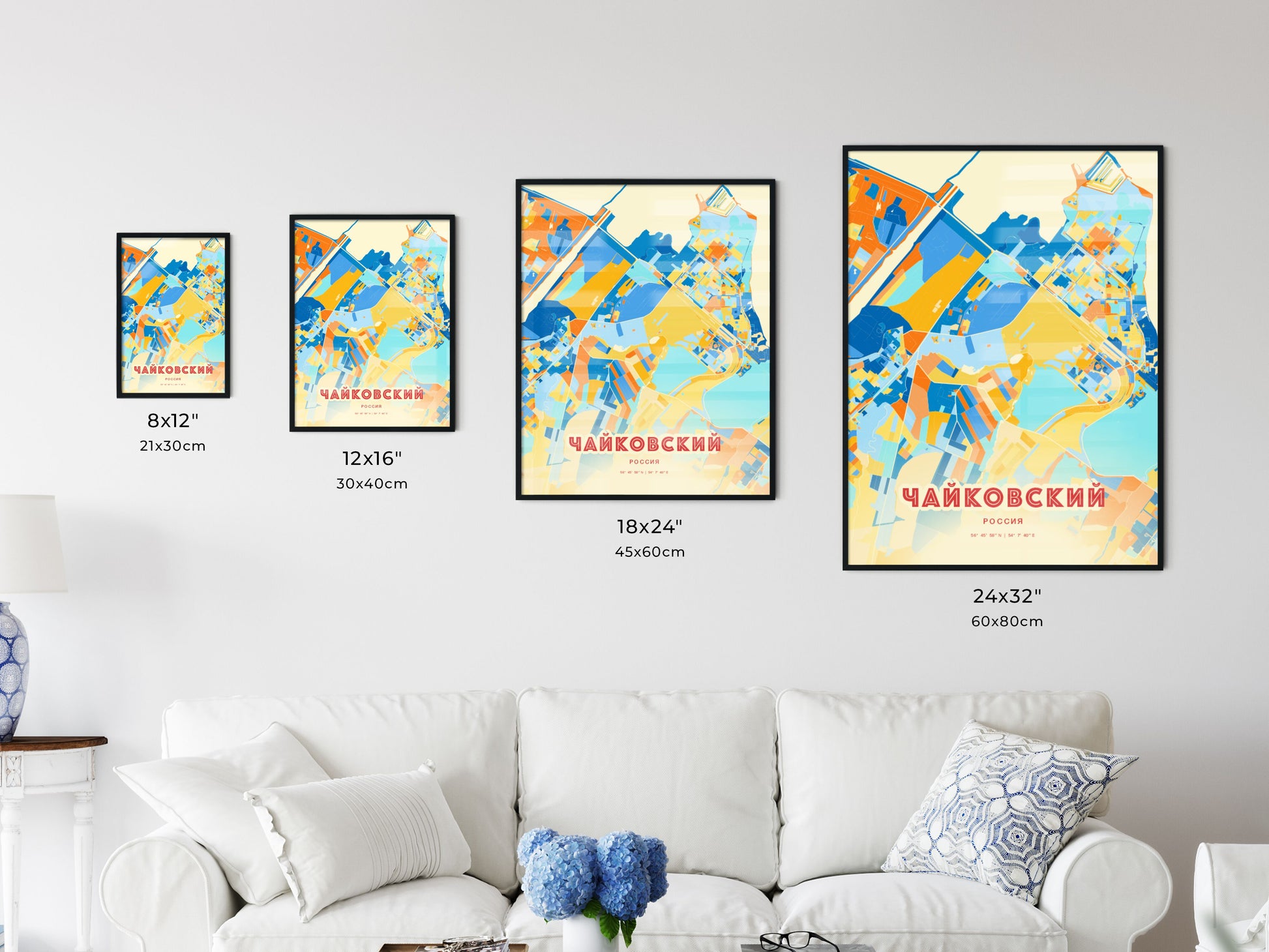 Colorful CHAYKOVSKY RUSSIA Fine Art Map Blue Orange